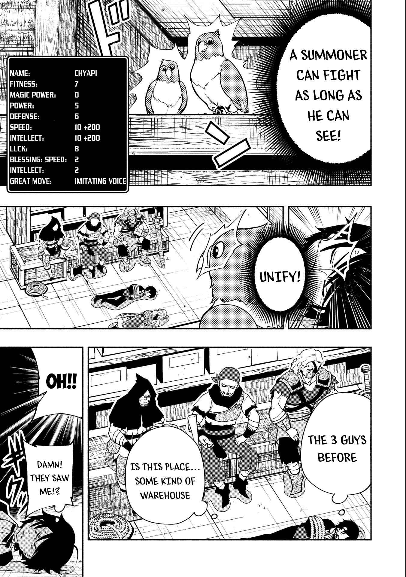 Page 16 Chapter 18 Hell Mode ~Yarikomi Suki no Gamer wa Haisettei no Isekai de Musou Suru~ Hajimari no Shoukanshi
