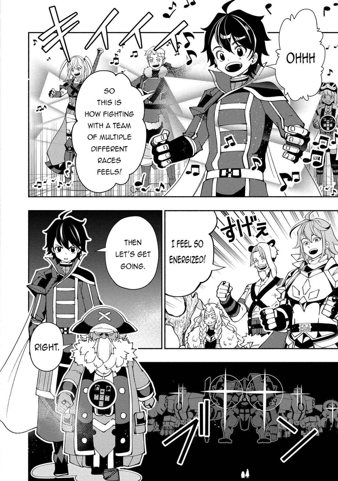 Page 19 Chapter 70 Hell Mode ~Yarikomi Suki no Gamer wa Haisettei no Isekai de Musou Suru~ Hajimari no Shoukanshi