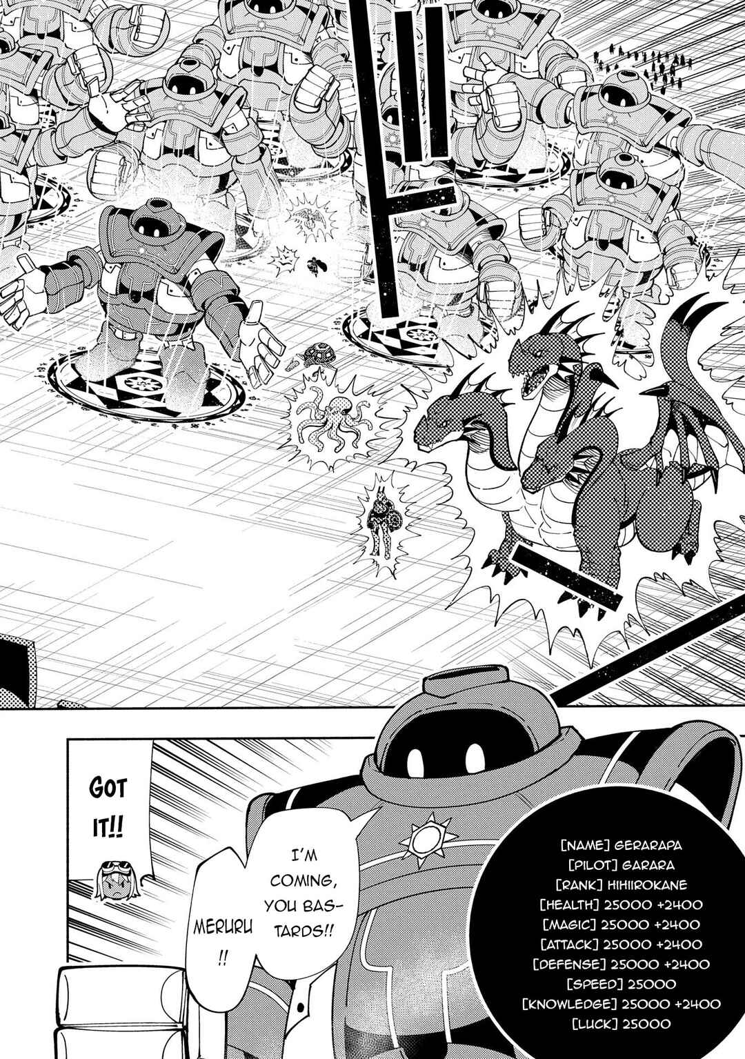 Page 21 Chapter 70 Hell Mode ~Yarikomi Suki no Gamer wa Haisettei no Isekai de Musou Suru~ Hajimari no Shoukanshi