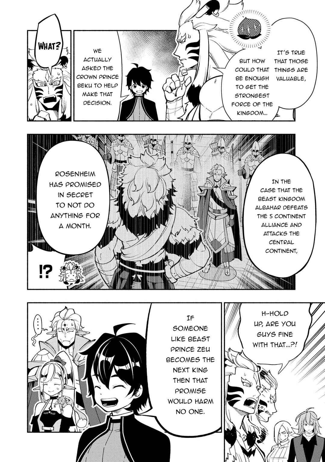 Page 3 Chapter 70 Hell Mode ~Yarikomi Suki no Gamer wa Haisettei no Isekai de Musou Suru~ Hajimari no Shoukanshi