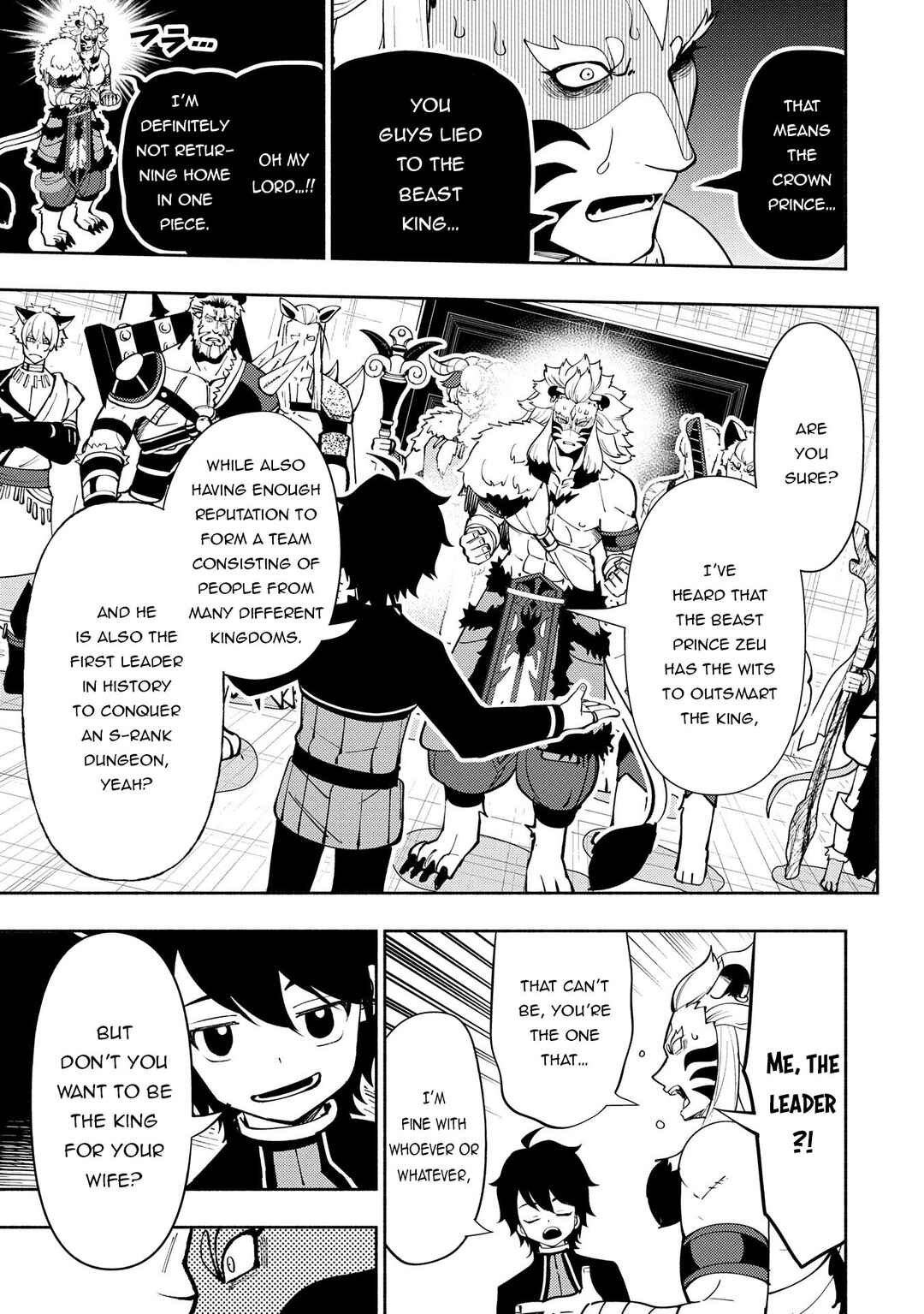 Page 4 Chapter 70 Hell Mode ~Yarikomi Suki no Gamer wa Haisettei no Isekai de Musou Suru~ Hajimari no Shoukanshi