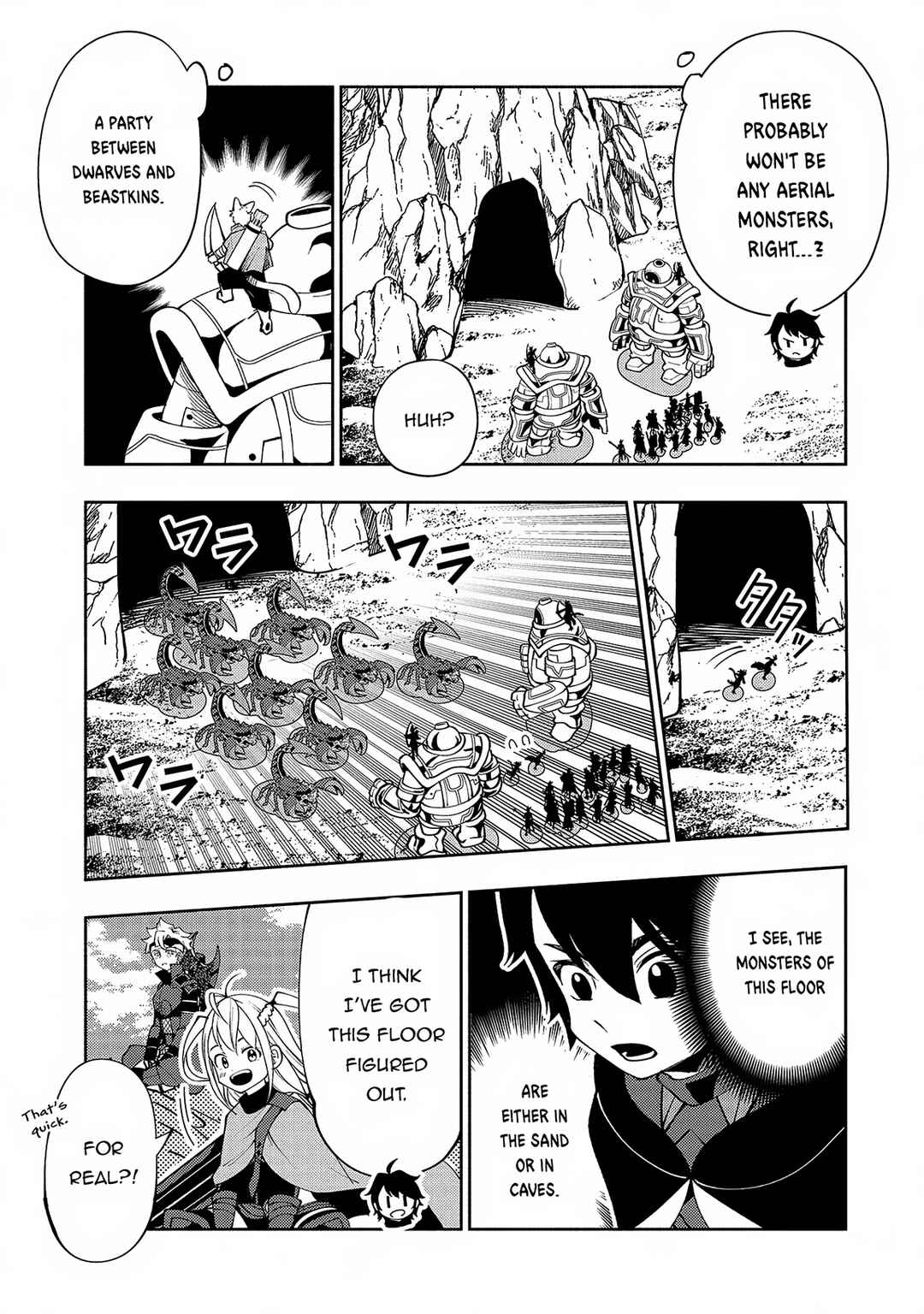 Page 10 Chapter 59 Hell Mode ~Yarikomi Suki no Gamer wa Haisettei no Isekai de Musou Suru~ Hajimari no Shoukanshi