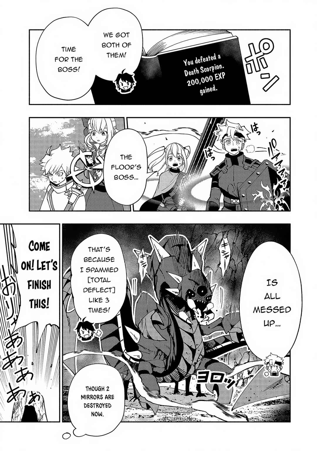 Page 20 Chapter 59 Hell Mode ~Yarikomi Suki no Gamer wa Haisettei no Isekai de Musou Suru~ Hajimari no Shoukanshi