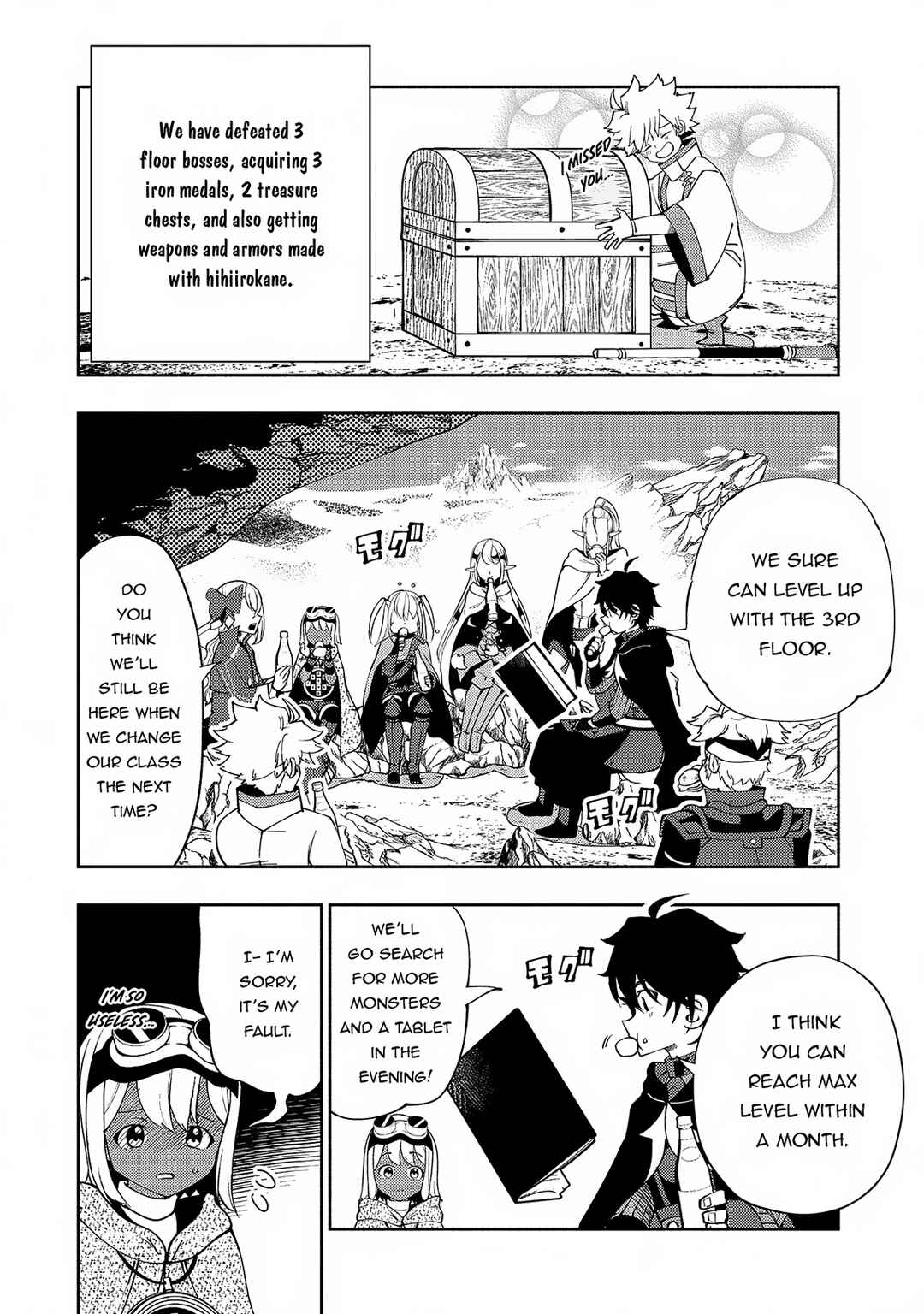 Page 23 Chapter 59 Hell Mode ~Yarikomi Suki no Gamer wa Haisettei no Isekai de Musou Suru~ Hajimari no Shoukanshi