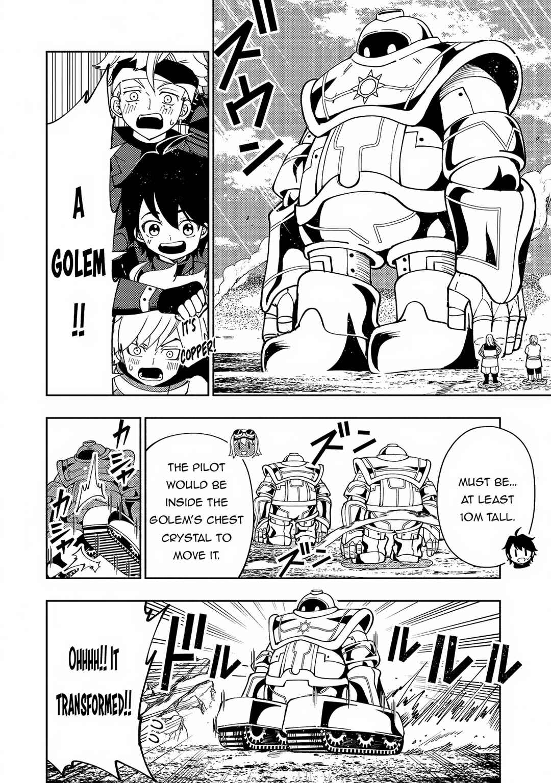 Page 5 Chapter 59 Hell Mode ~Yarikomi Suki no Gamer wa Haisettei no Isekai de Musou Suru~ Hajimari no Shoukanshi