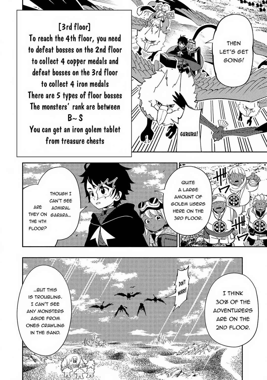 Page 9 Chapter 59 Hell Mode ~Yarikomi Suki no Gamer wa Haisettei no Isekai de Musou Suru~ Hajimari no Shoukanshi