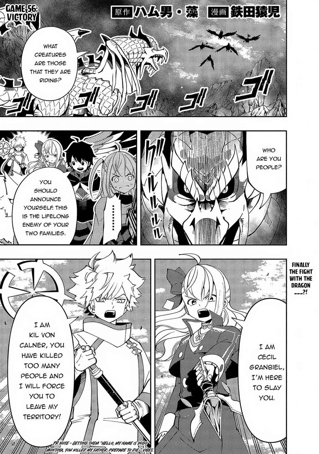 Page 2 Chapter 56 Hell Mode ~Yarikomi Suki no Gamer wa Haisettei no Isekai de Musou Suru~ Hajimari no Shoukanshi