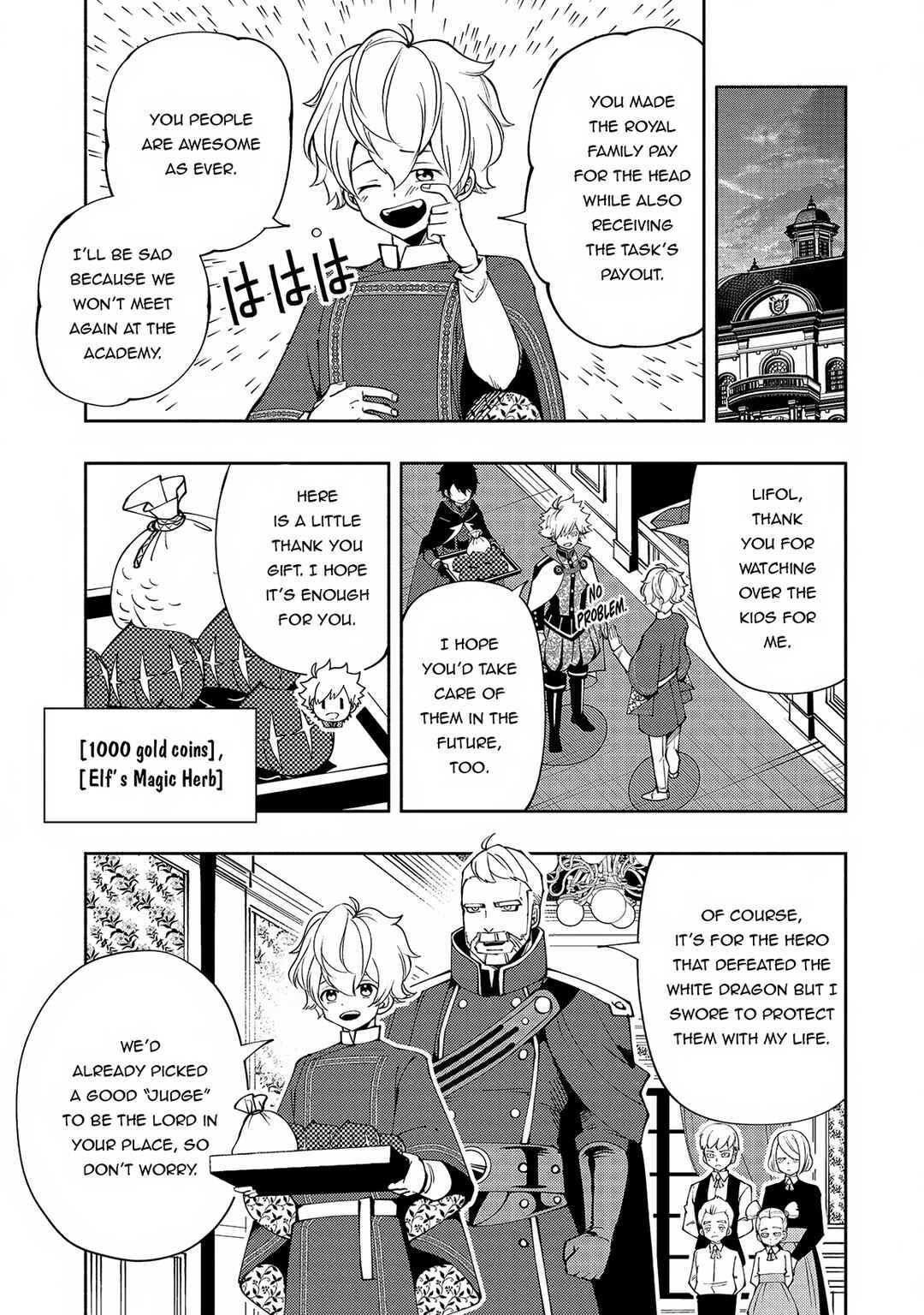 Page 20 Chapter 56 Hell Mode ~Yarikomi Suki no Gamer wa Haisettei no Isekai de Musou Suru~ Hajimari no Shoukanshi