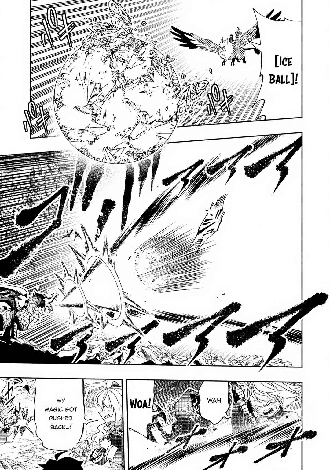Page 6 Chapter 56 Hell Mode ~Yarikomi Suki no Gamer wa Haisettei no Isekai de Musou Suru~ Hajimari no Shoukanshi
