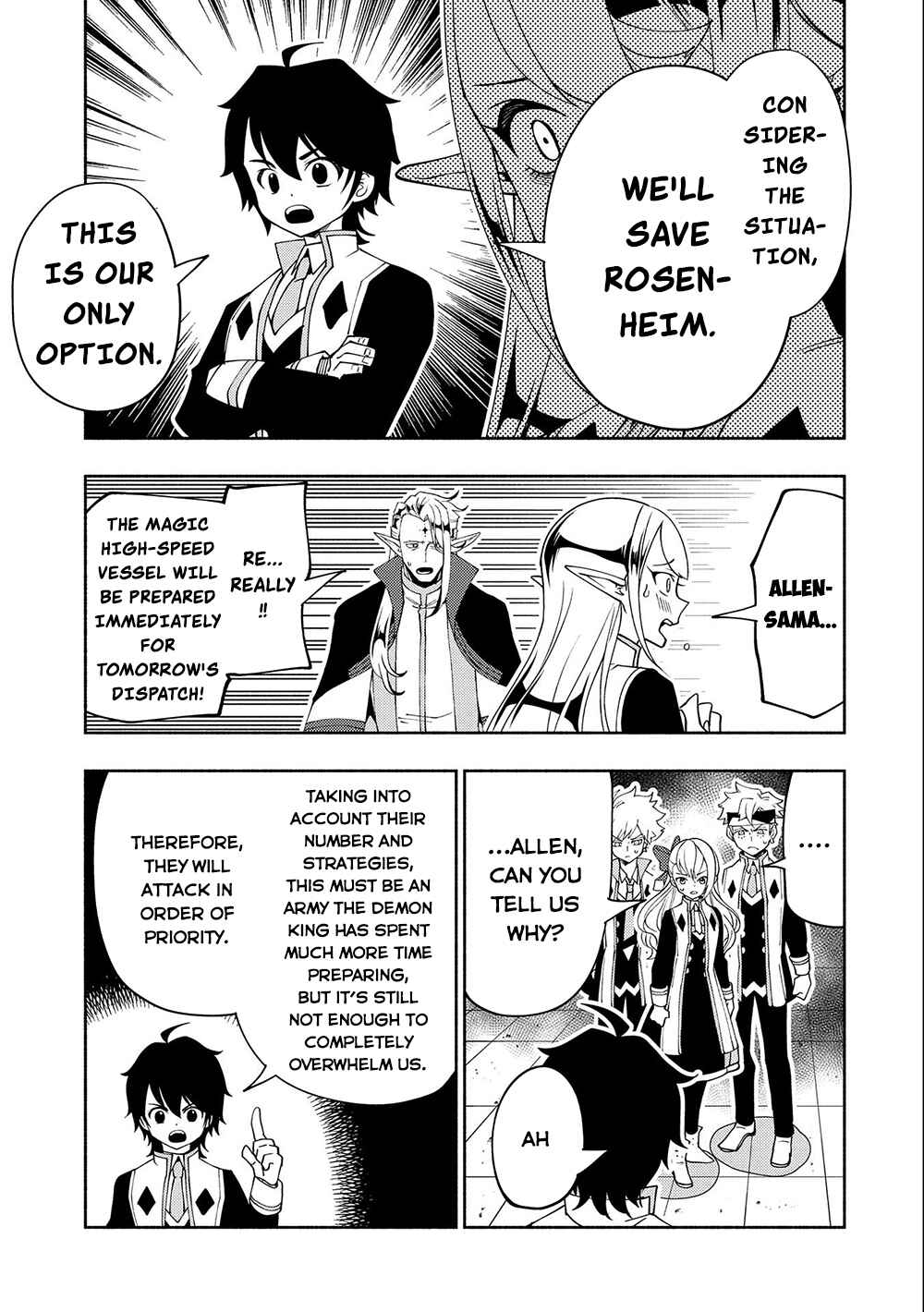 Page 18 Chapter 40 Hell Mode ~Yarikomi Suki no Gamer wa Haisettei no Isekai de Musou Suru~ Hajimari no Shoukanshi