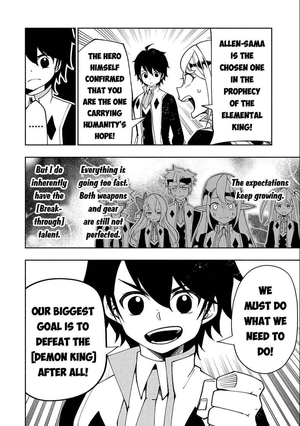 Page 21 Chapter 40 Hell Mode ~Yarikomi Suki no Gamer wa Haisettei no Isekai de Musou Suru~ Hajimari no Shoukanshi