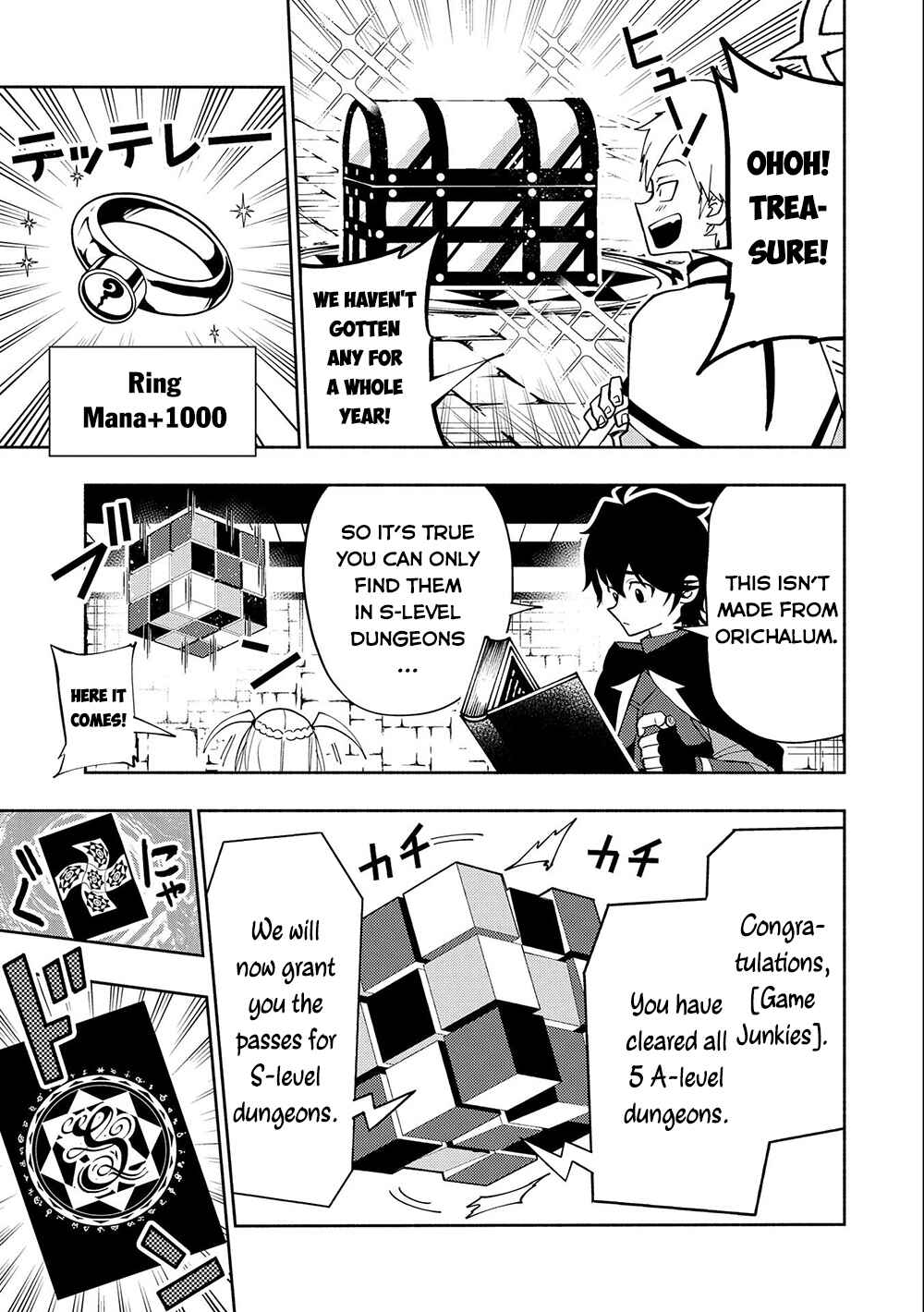 Page 4 Chapter 40 Hell Mode ~Yarikomi Suki no Gamer wa Haisettei no Isekai de Musou Suru~ Hajimari no Shoukanshi