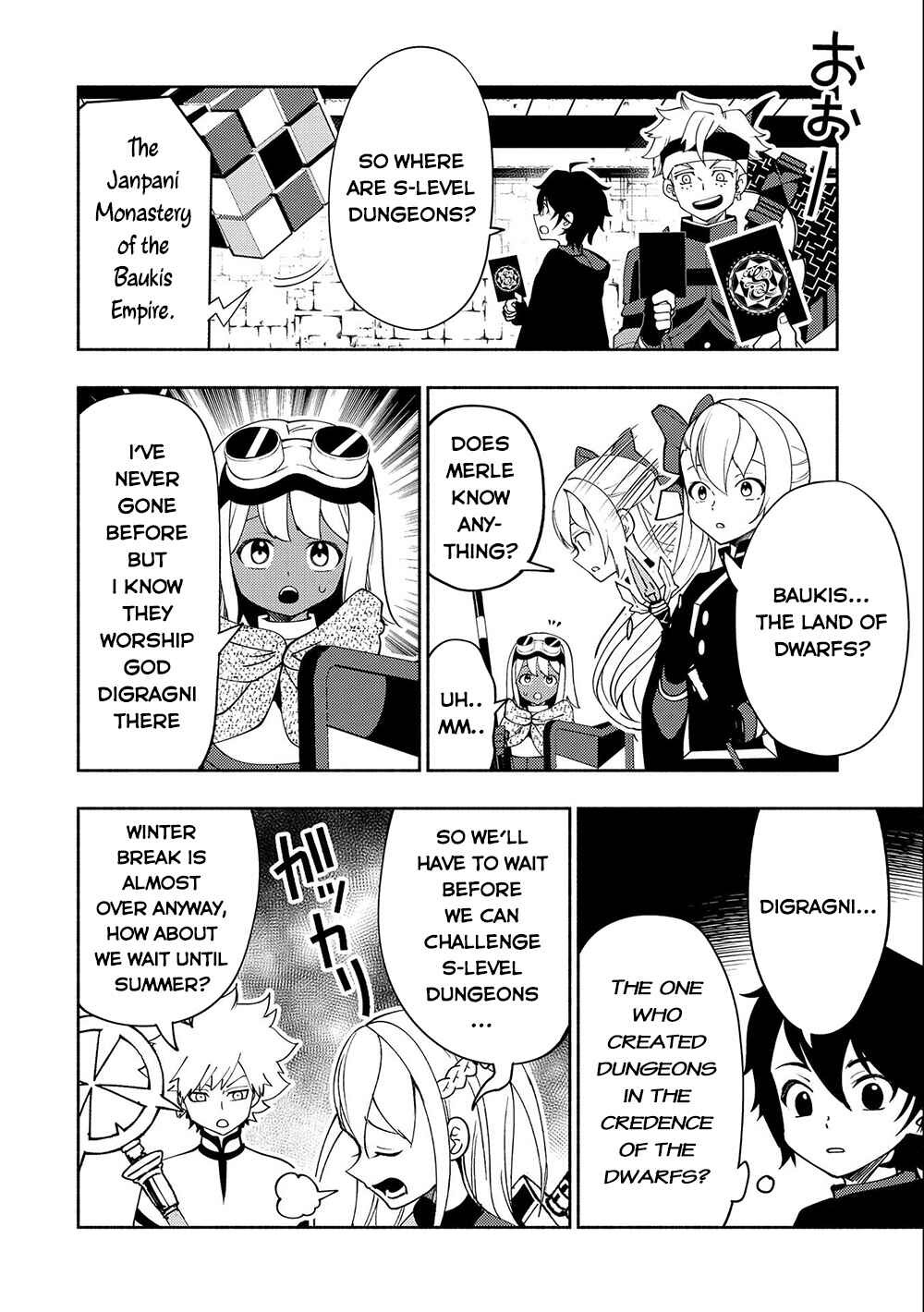 Page 5 Chapter 40 Hell Mode ~Yarikomi Suki no Gamer wa Haisettei no Isekai de Musou Suru~ Hajimari no Shoukanshi