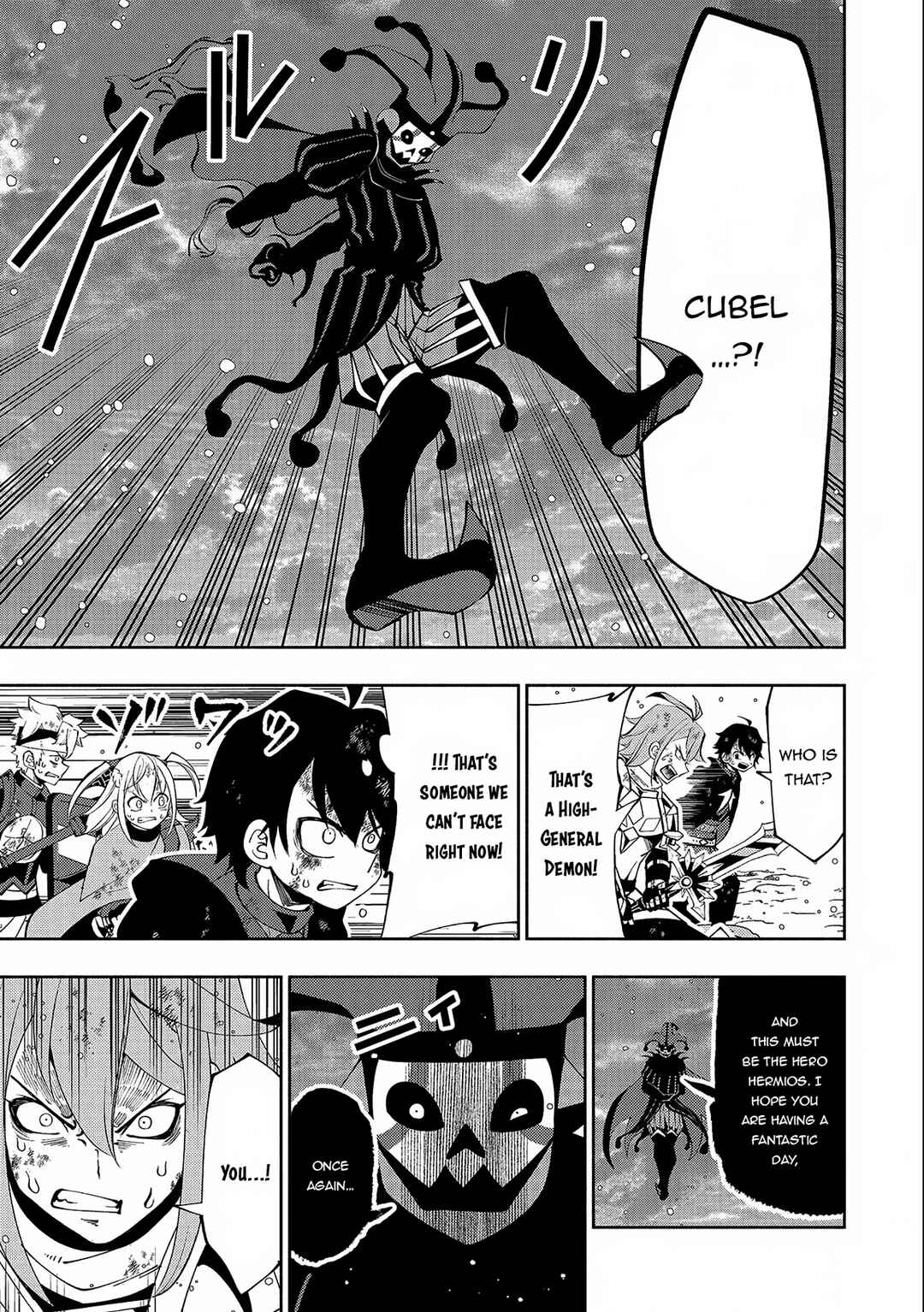 Page 10 Chapter 54 Hell Mode ~Yarikomi Suki no Gamer wa Haisettei no Isekai de Musou Suru~ Hajimari no Shoukanshi