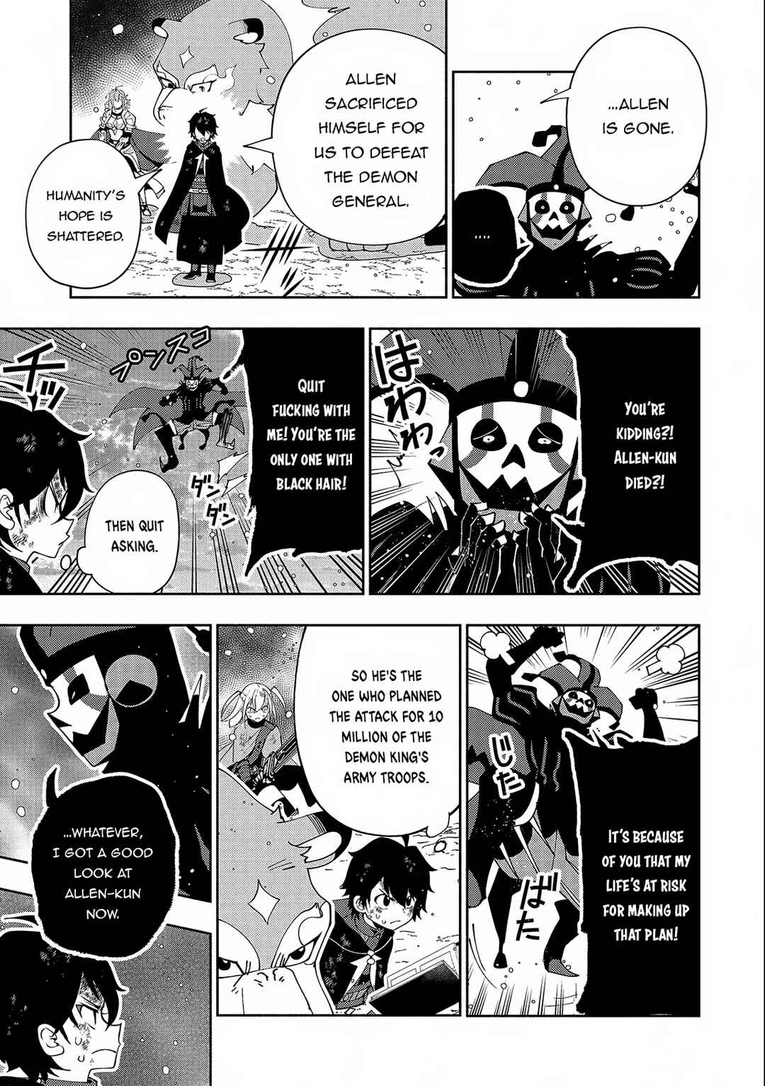 Page 12 Chapter 54 Hell Mode ~Yarikomi Suki no Gamer wa Haisettei no Isekai de Musou Suru~ Hajimari no Shoukanshi