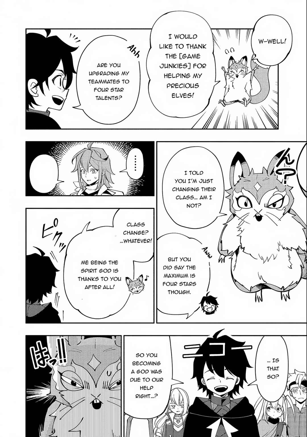 Page 17 Chapter 54 Hell Mode ~Yarikomi Suki no Gamer wa Haisettei no Isekai de Musou Suru~ Hajimari no Shoukanshi