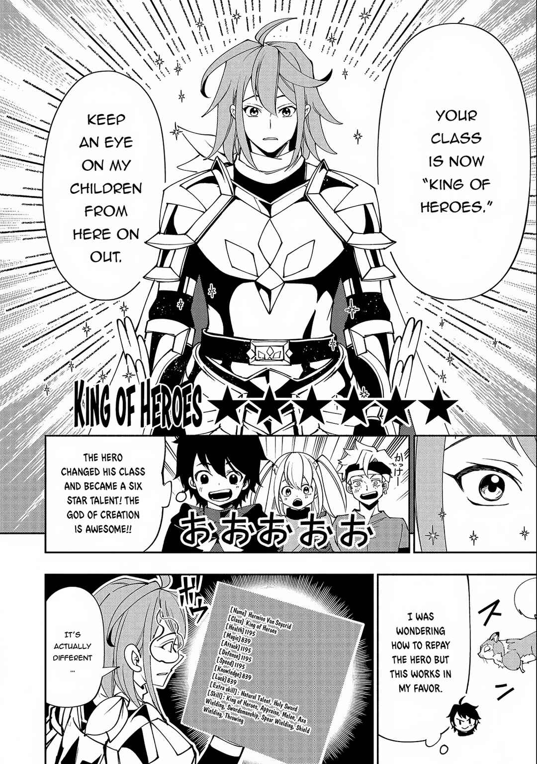 Page 23 Chapter 54 Hell Mode ~Yarikomi Suki no Gamer wa Haisettei no Isekai de Musou Suru~ Hajimari no Shoukanshi