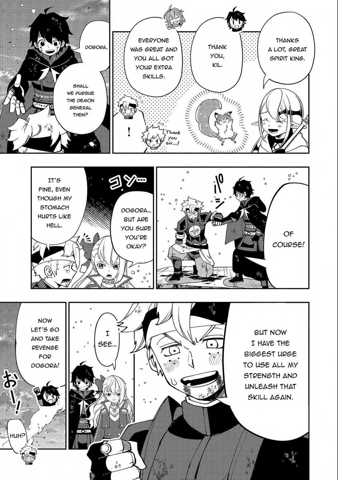 Page 4 Chapter 54 Hell Mode ~Yarikomi Suki no Gamer wa Haisettei no Isekai de Musou Suru~ Hajimari no Shoukanshi