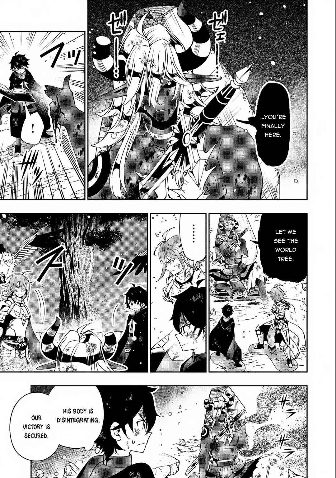 Page 6 Chapter 54 Hell Mode ~Yarikomi Suki no Gamer wa Haisettei no Isekai de Musou Suru~ Hajimari no Shoukanshi