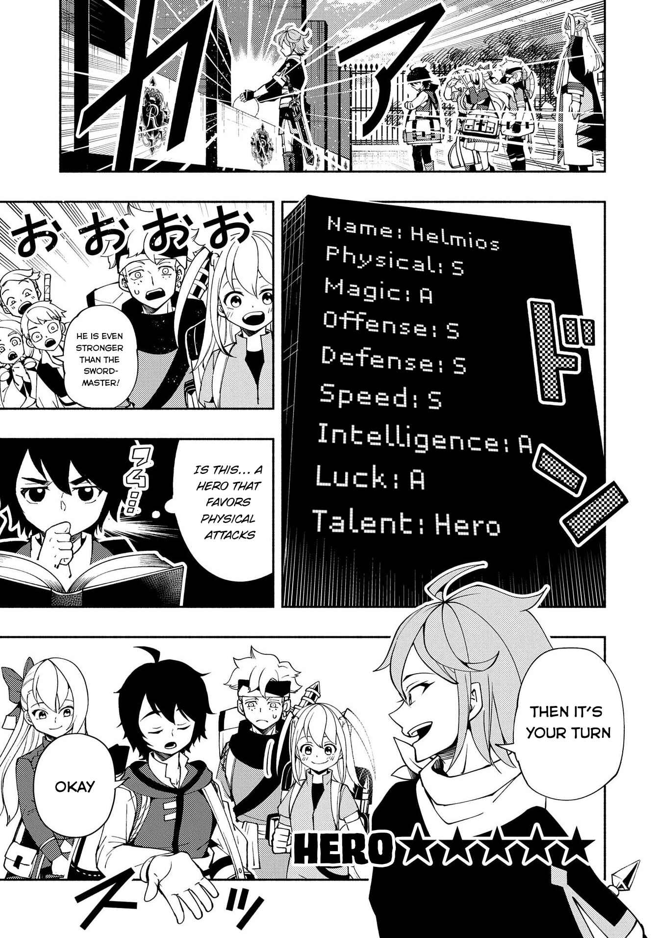 Page 12 Chapter 26 Hell Mode ~Yarikomi Suki no Gamer wa Haisettei no Isekai de Musou Suru~ Hajimari no Shoukanshi