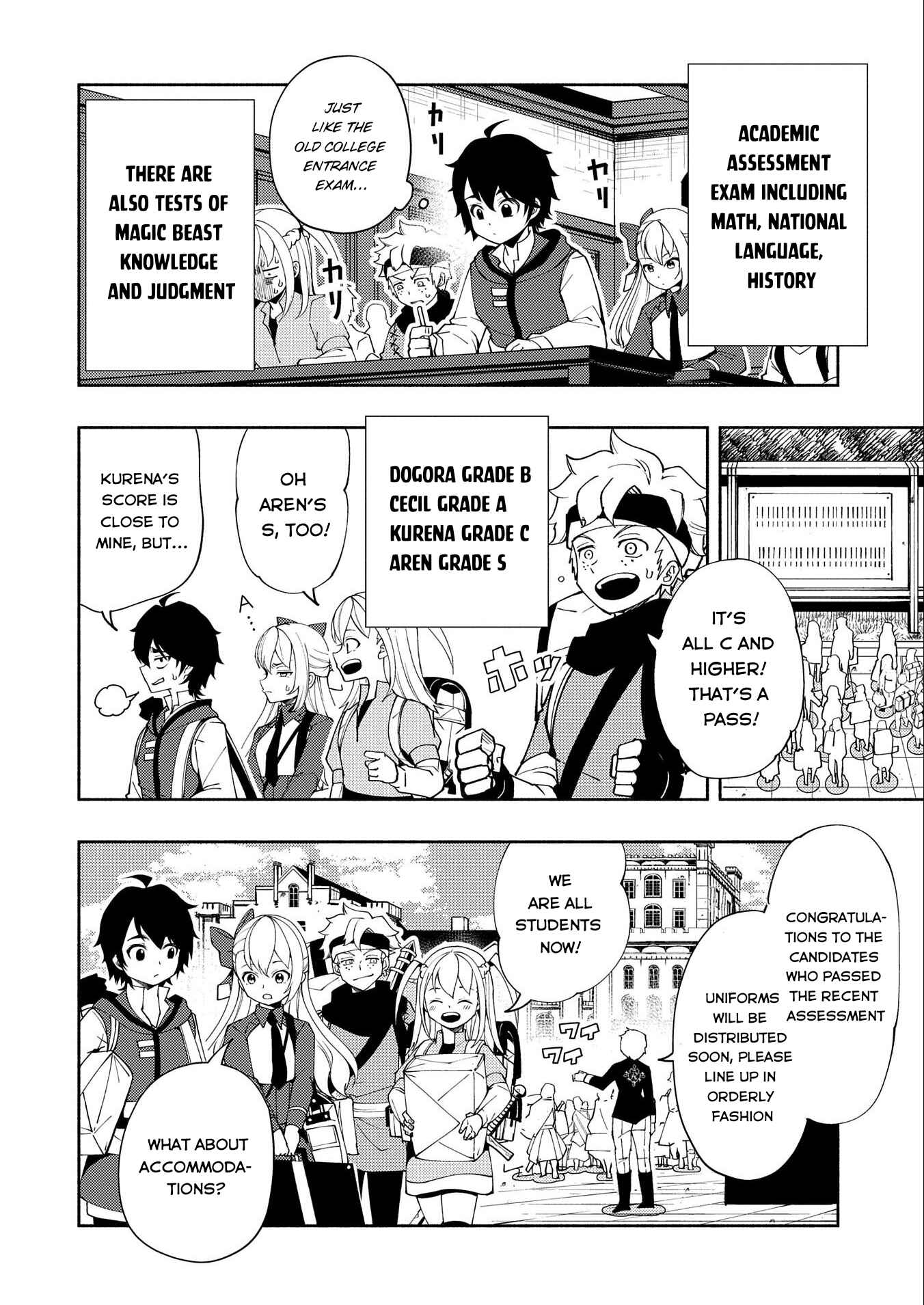 Page 15 Chapter 26 Hell Mode ~Yarikomi Suki no Gamer wa Haisettei no Isekai de Musou Suru~ Hajimari no Shoukanshi