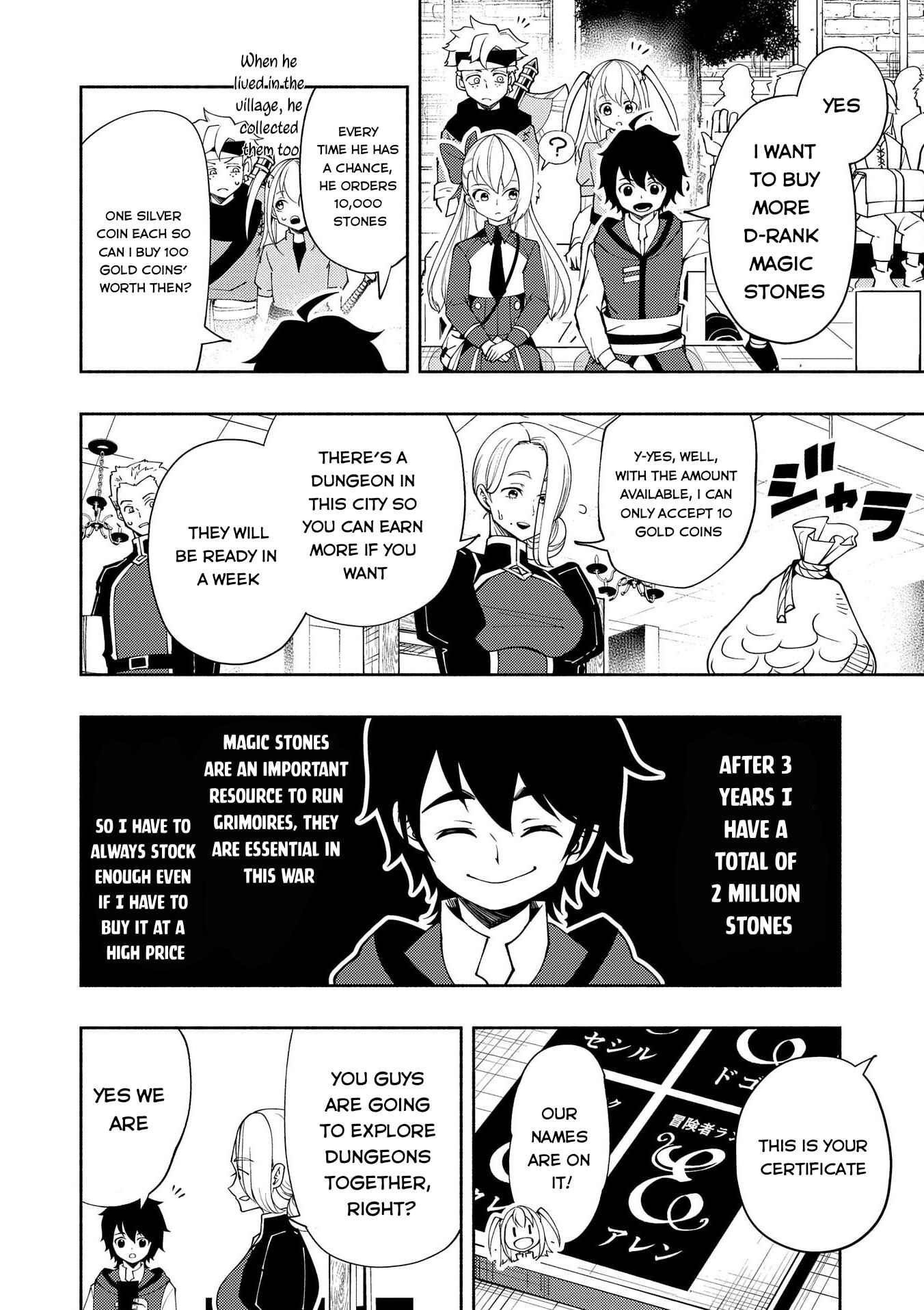 Page 17 Chapter 26 Hell Mode ~Yarikomi Suki no Gamer wa Haisettei no Isekai de Musou Suru~ Hajimari no Shoukanshi