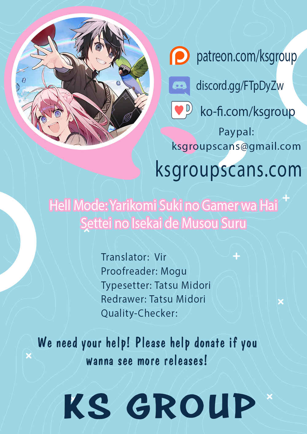 Page 1 Chapter 25 Hell Mode ~Yarikomi Suki no Gamer wa Haisettei no Isekai de Musou Suru~ Hajimari no Shoukanshi