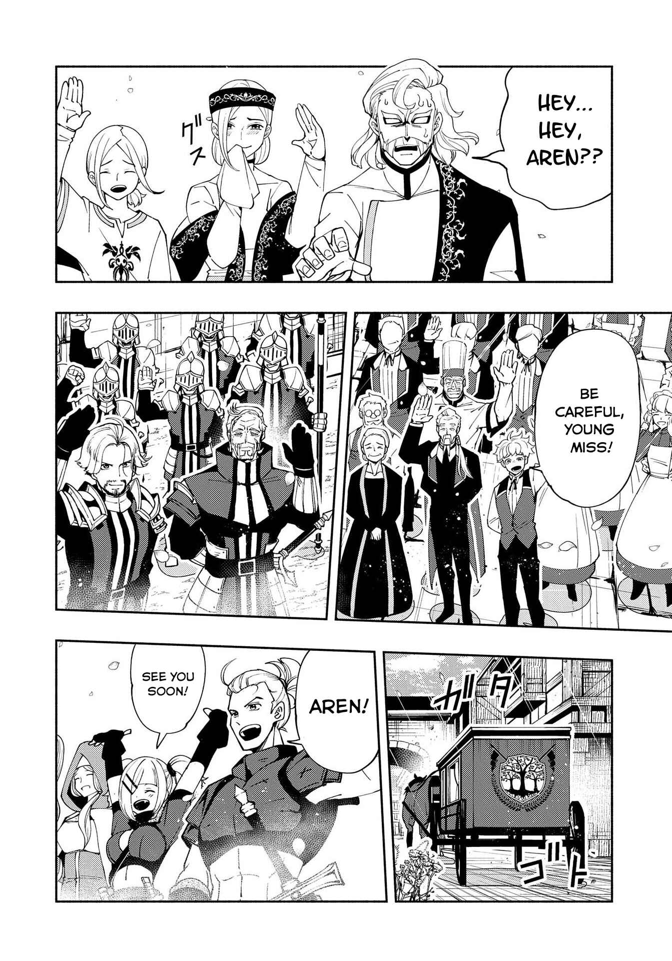 Page 15 Chapter 25 Hell Mode ~Yarikomi Suki no Gamer wa Haisettei no Isekai de Musou Suru~ Hajimari no Shoukanshi