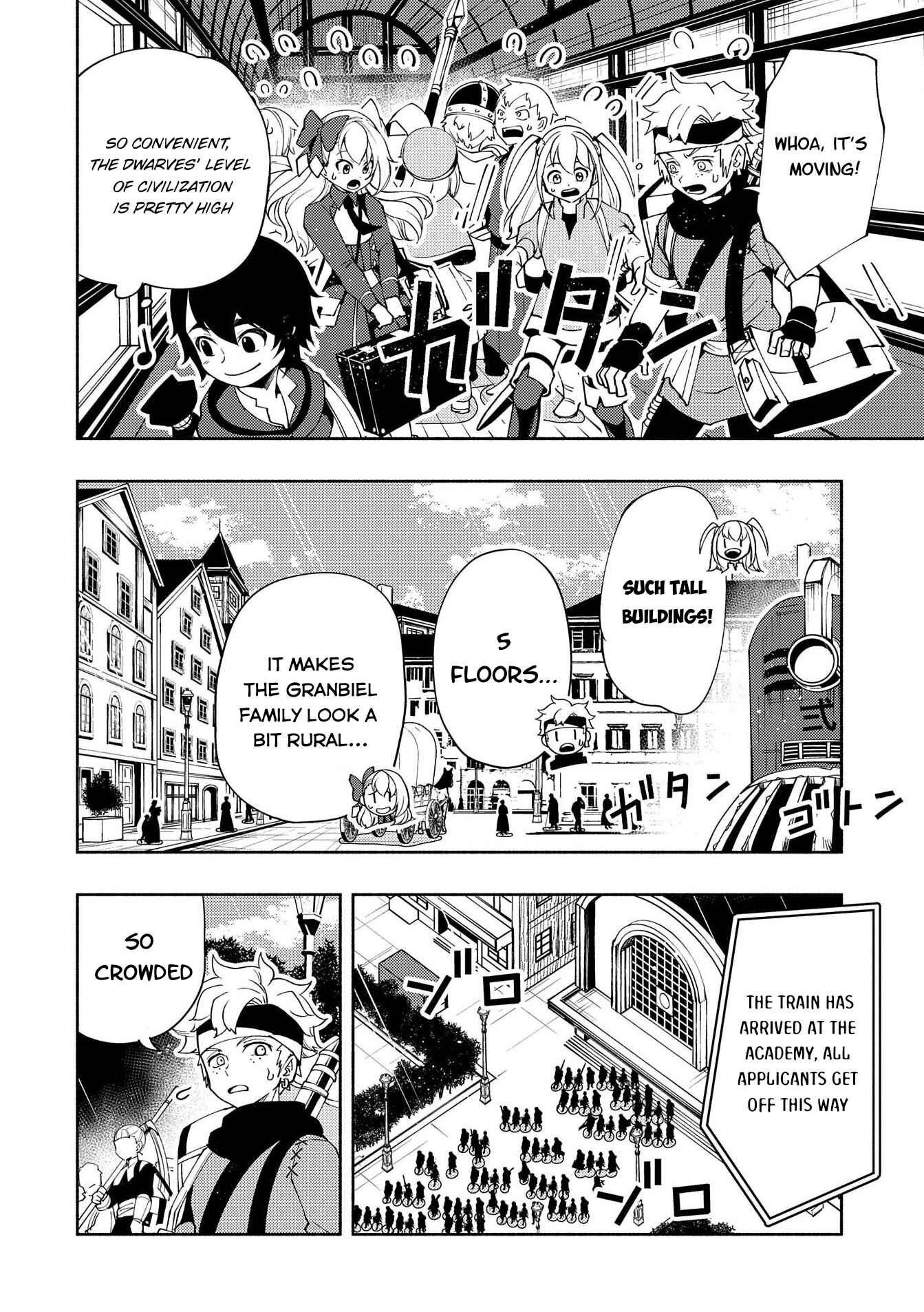 Page 23 Chapter 25 Hell Mode ~Yarikomi Suki no Gamer wa Haisettei no Isekai de Musou Suru~ Hajimari no Shoukanshi