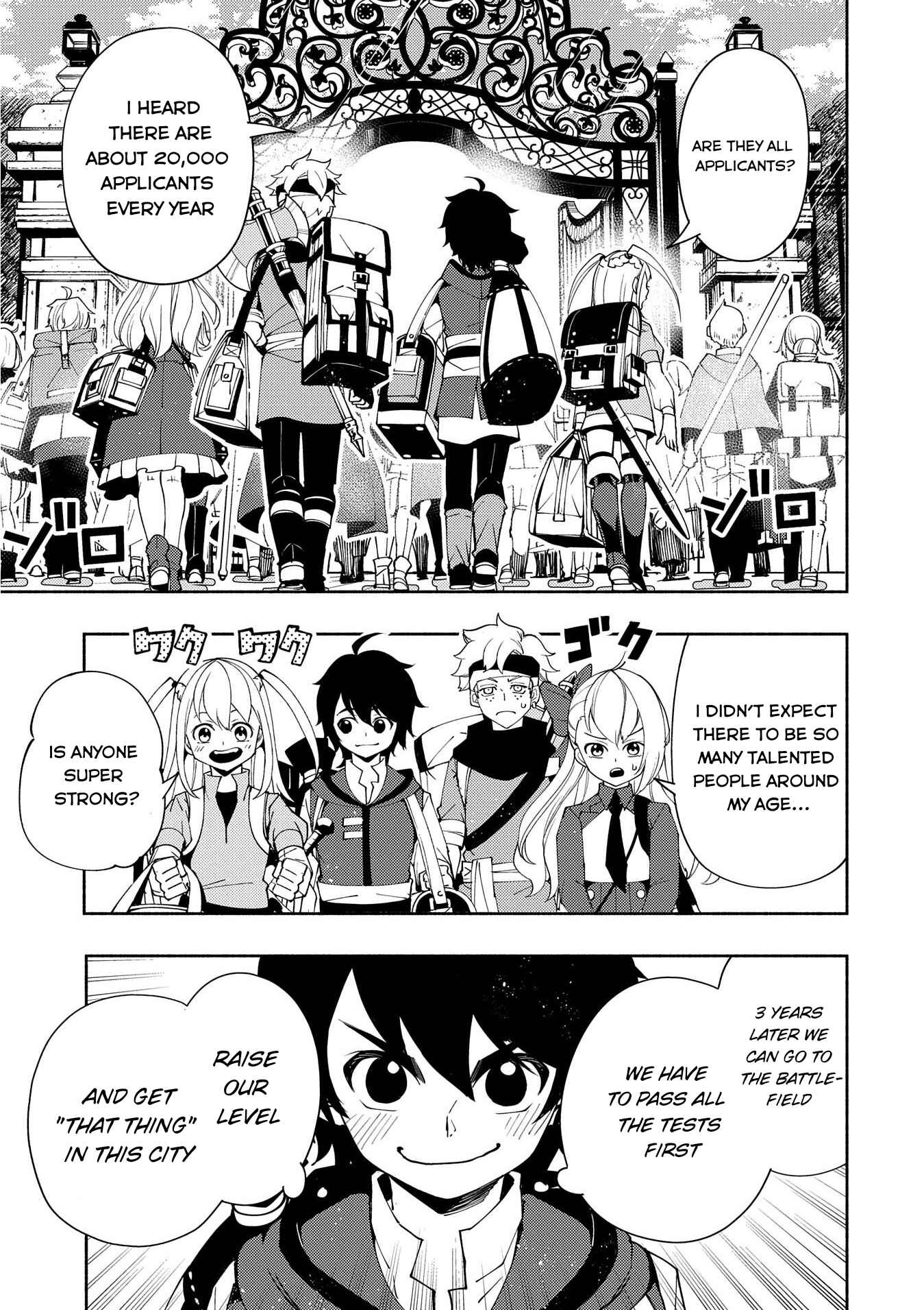 Page 24 Chapter 25 Hell Mode ~Yarikomi Suki no Gamer wa Haisettei no Isekai de Musou Suru~ Hajimari no Shoukanshi