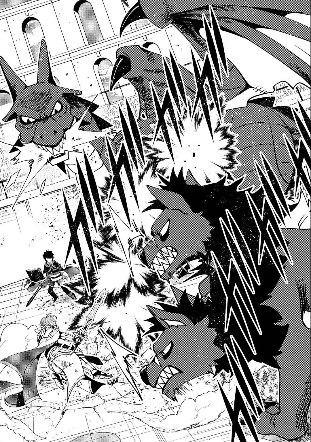 Page 14 Chapter 38 Hell Mode ~Yarikomi Suki no Gamer wa Haisettei no Isekai de Musou Suru~ Hajimari no Shoukanshi