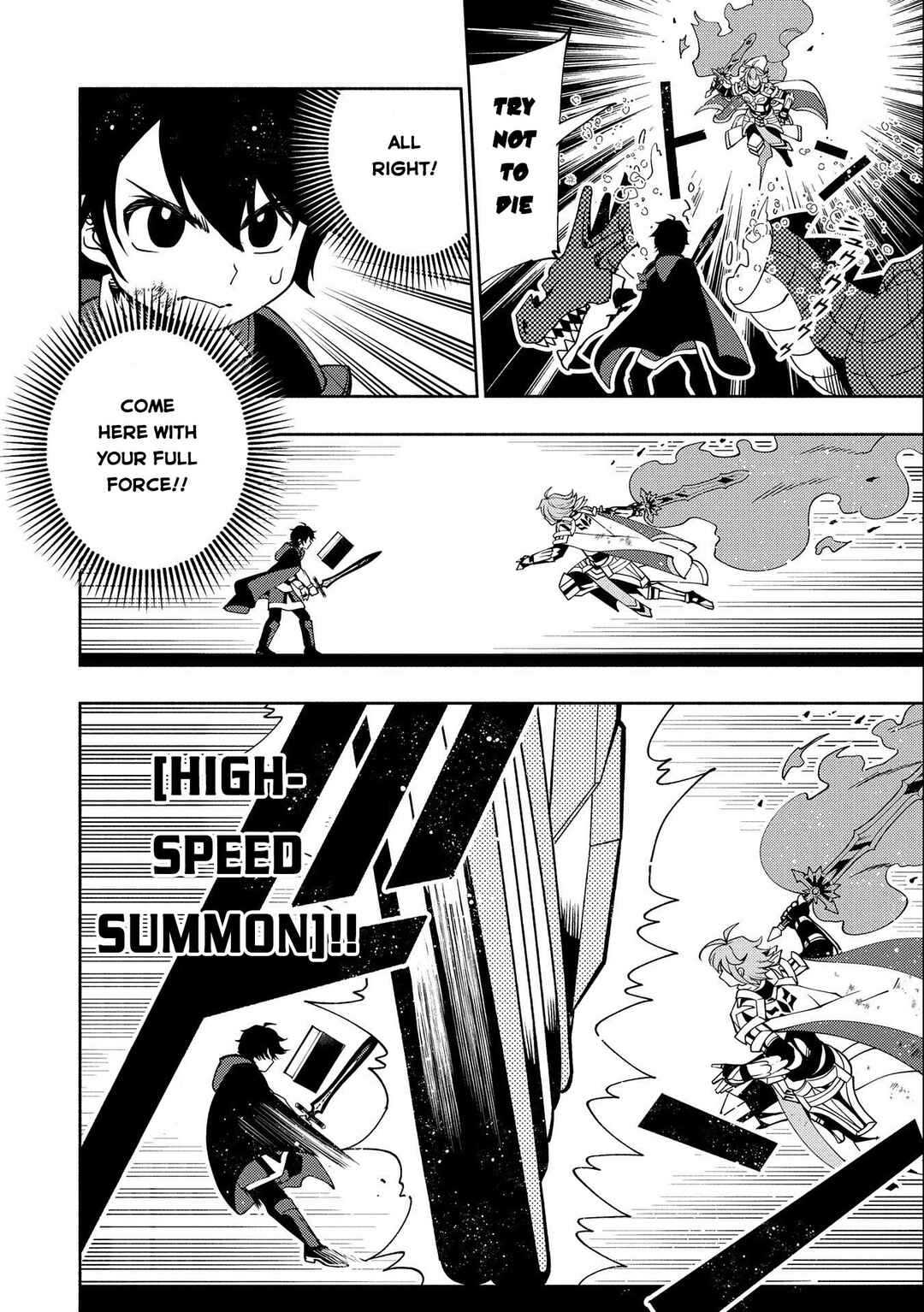 Page 19 Chapter 38 Hell Mode ~Yarikomi Suki no Gamer wa Haisettei no Isekai de Musou Suru~ Hajimari no Shoukanshi