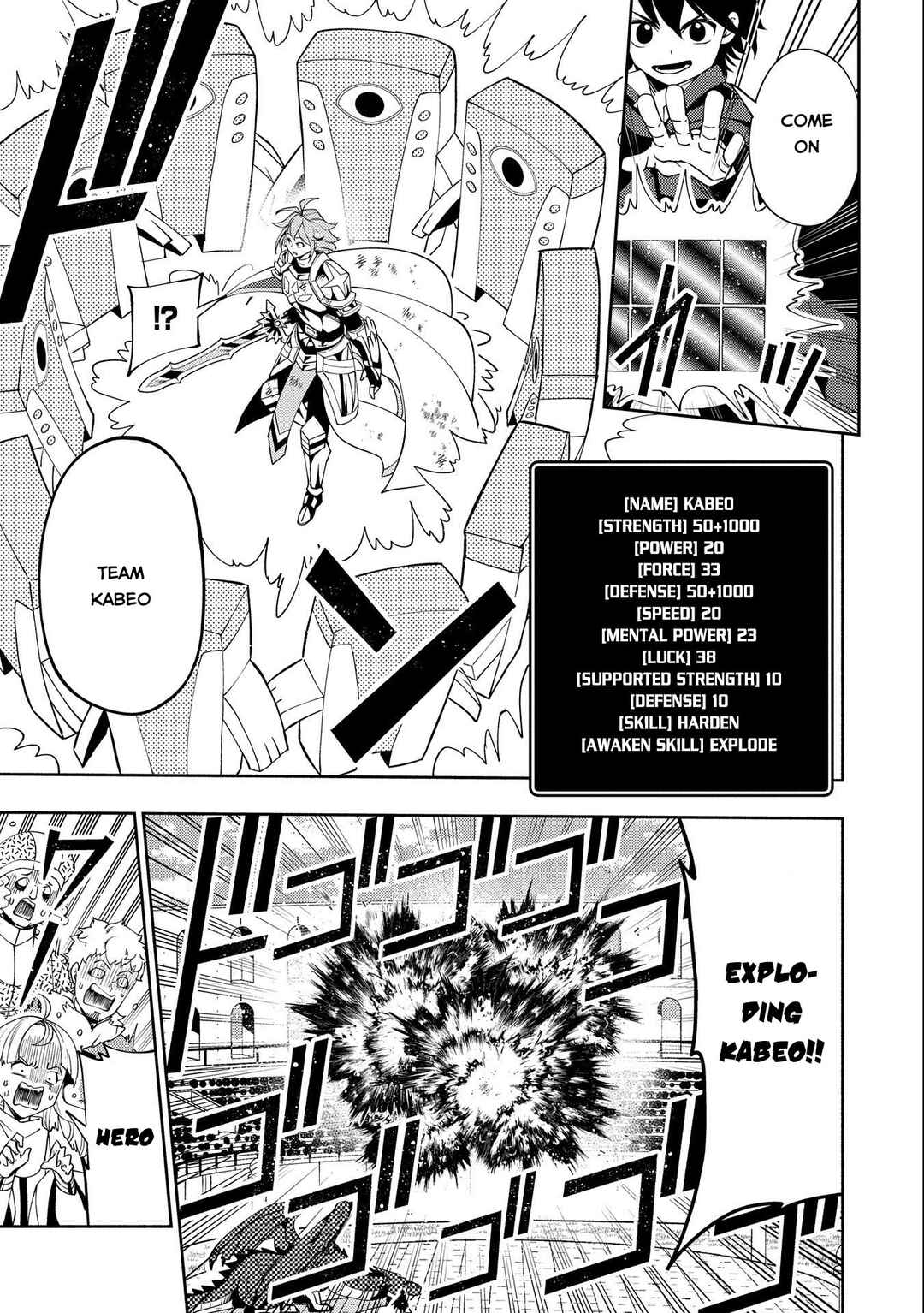 Page 8 Chapter 38 Hell Mode ~Yarikomi Suki no Gamer wa Haisettei no Isekai de Musou Suru~ Hajimari no Shoukanshi
