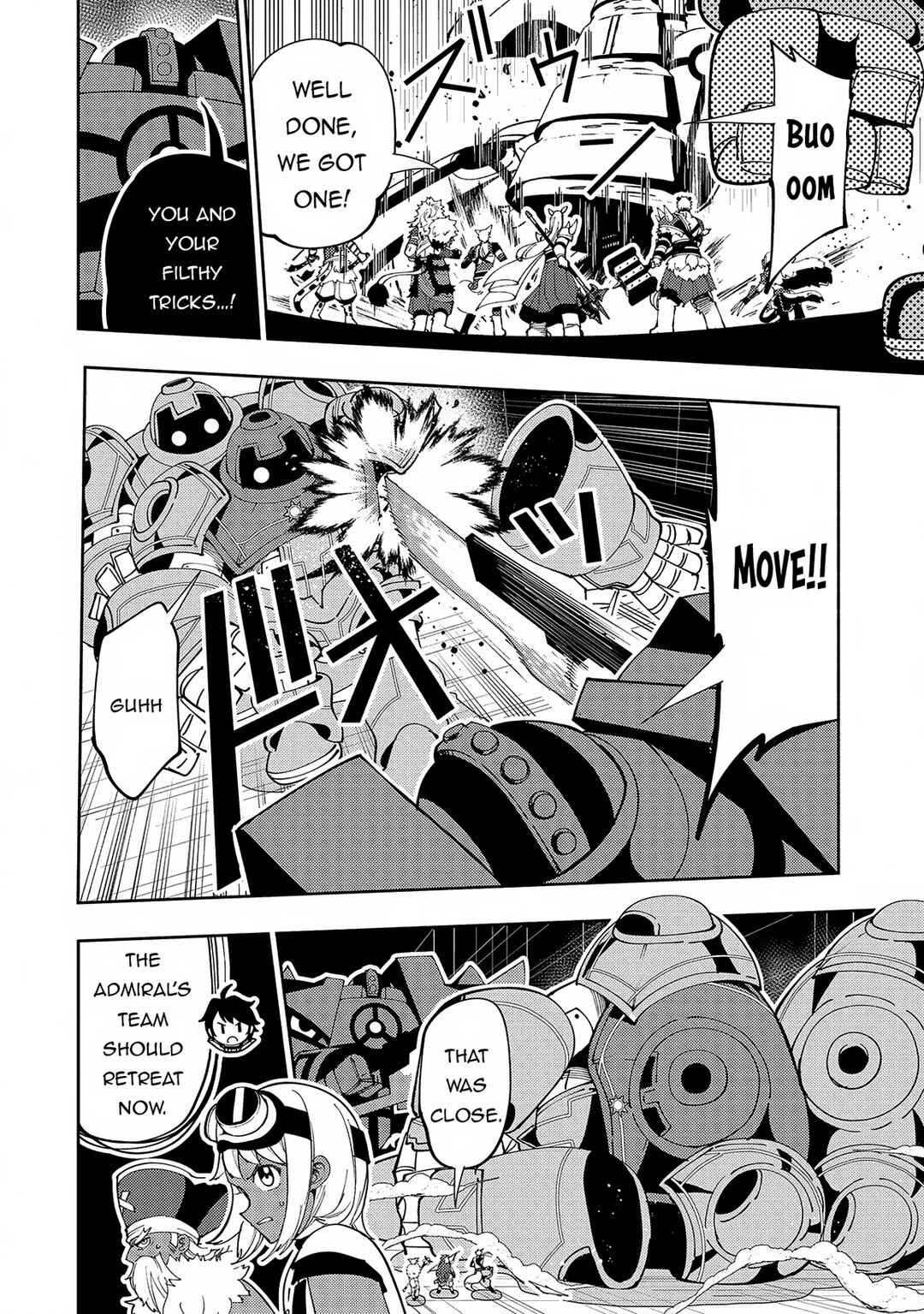 Page 11 Chapter 71 Hell Mode ~Yarikomi Suki no Gamer wa Haisettei no Isekai de Musou Suru~ Hajimari no Shoukanshi