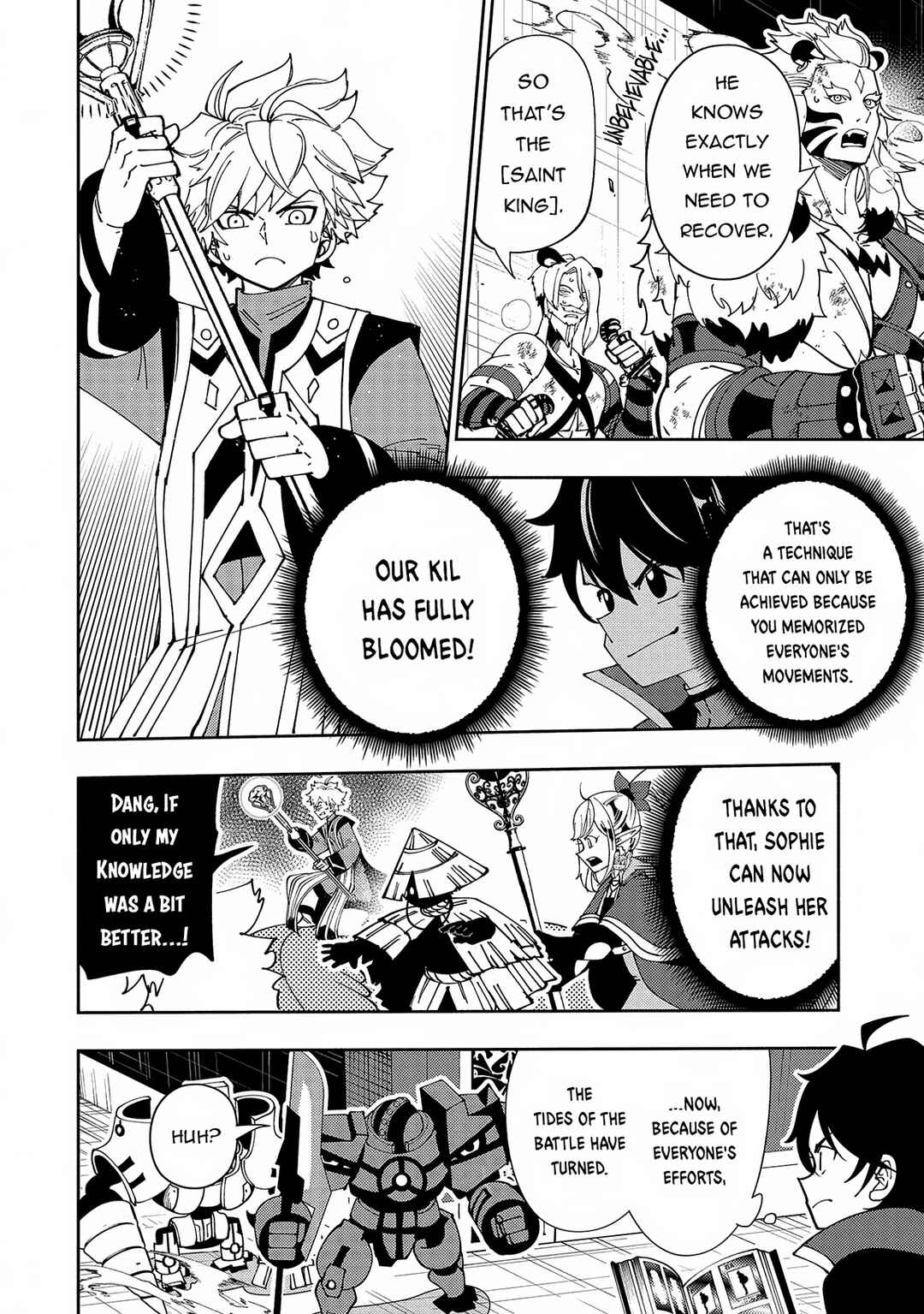 Page 13 Chapter 71 Hell Mode ~Yarikomi Suki no Gamer wa Haisettei no Isekai de Musou Suru~ Hajimari no Shoukanshi