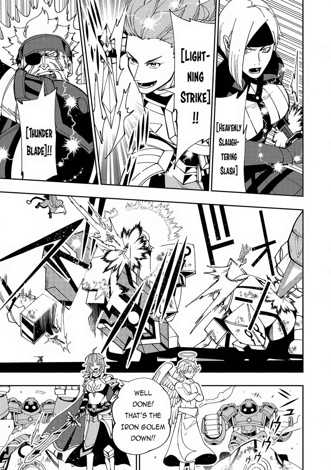 Page 16 Chapter 71 Hell Mode ~Yarikomi Suki no Gamer wa Haisettei no Isekai de Musou Suru~ Hajimari no Shoukanshi