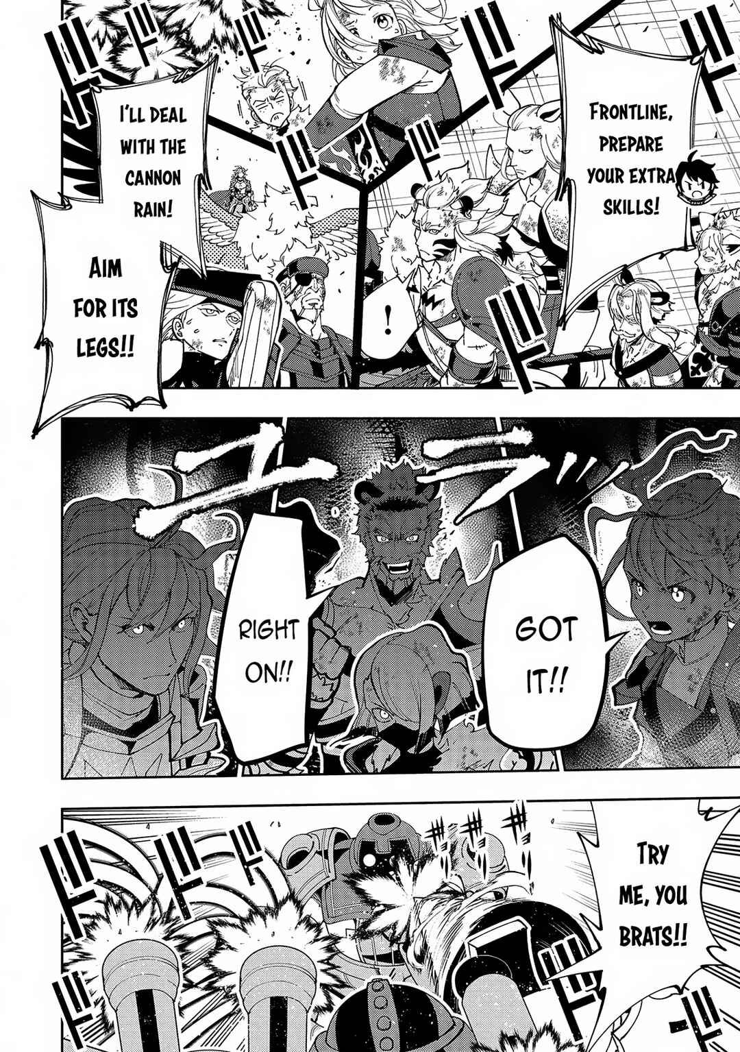 Page 25 Chapter 71 Hell Mode ~Yarikomi Suki no Gamer wa Haisettei no Isekai de Musou Suru~ Hajimari no Shoukanshi