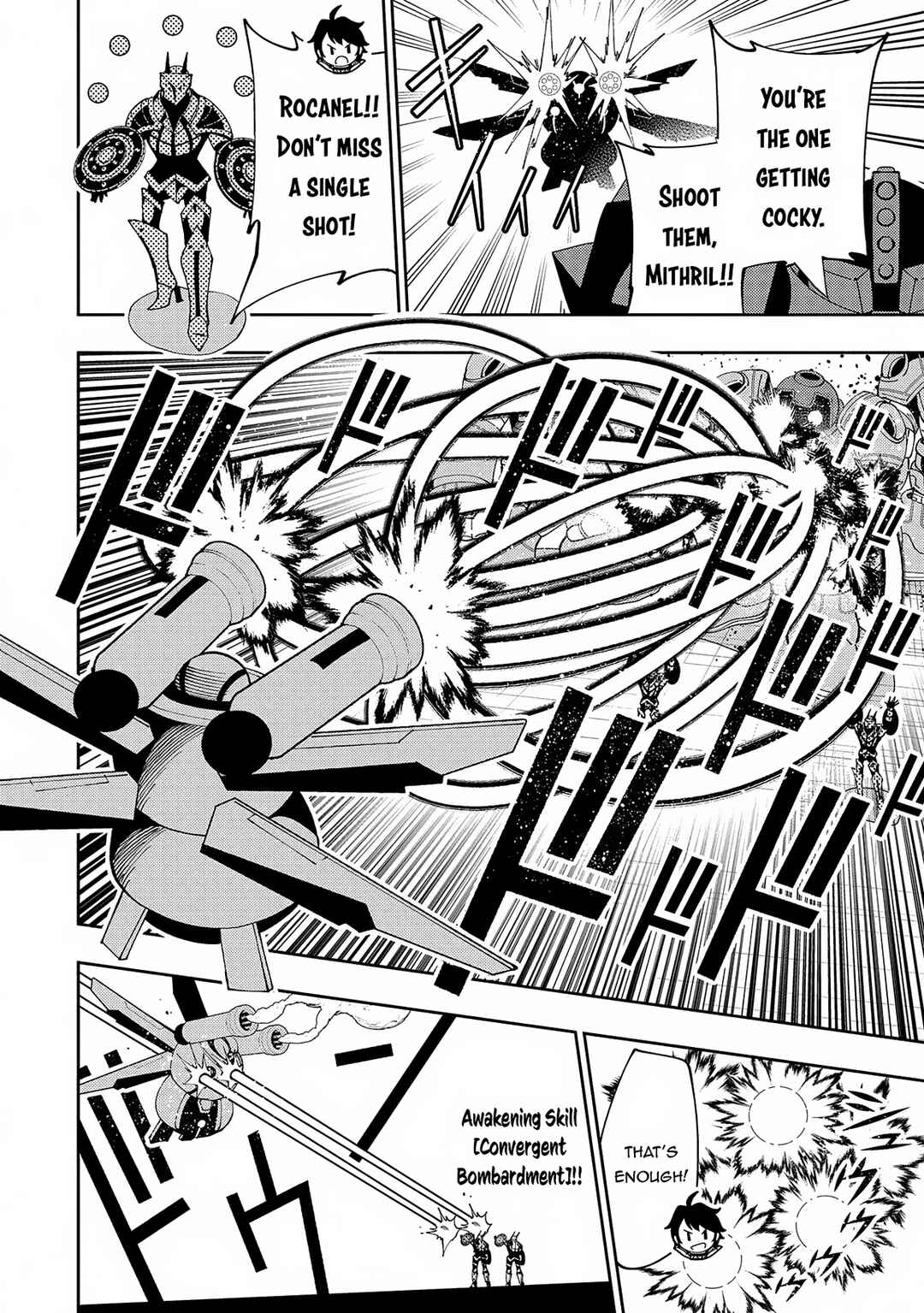 Page 3 Chapter 71 Hell Mode ~Yarikomi Suki no Gamer wa Haisettei no Isekai de Musou Suru~ Hajimari no Shoukanshi