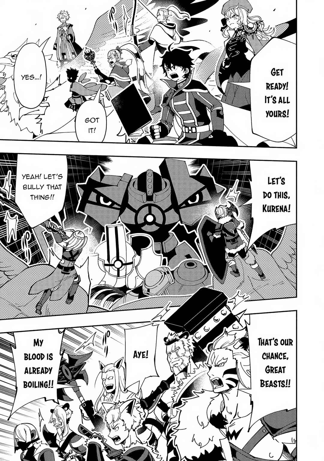Page 8 Chapter 71 Hell Mode ~Yarikomi Suki no Gamer wa Haisettei no Isekai de Musou Suru~ Hajimari no Shoukanshi