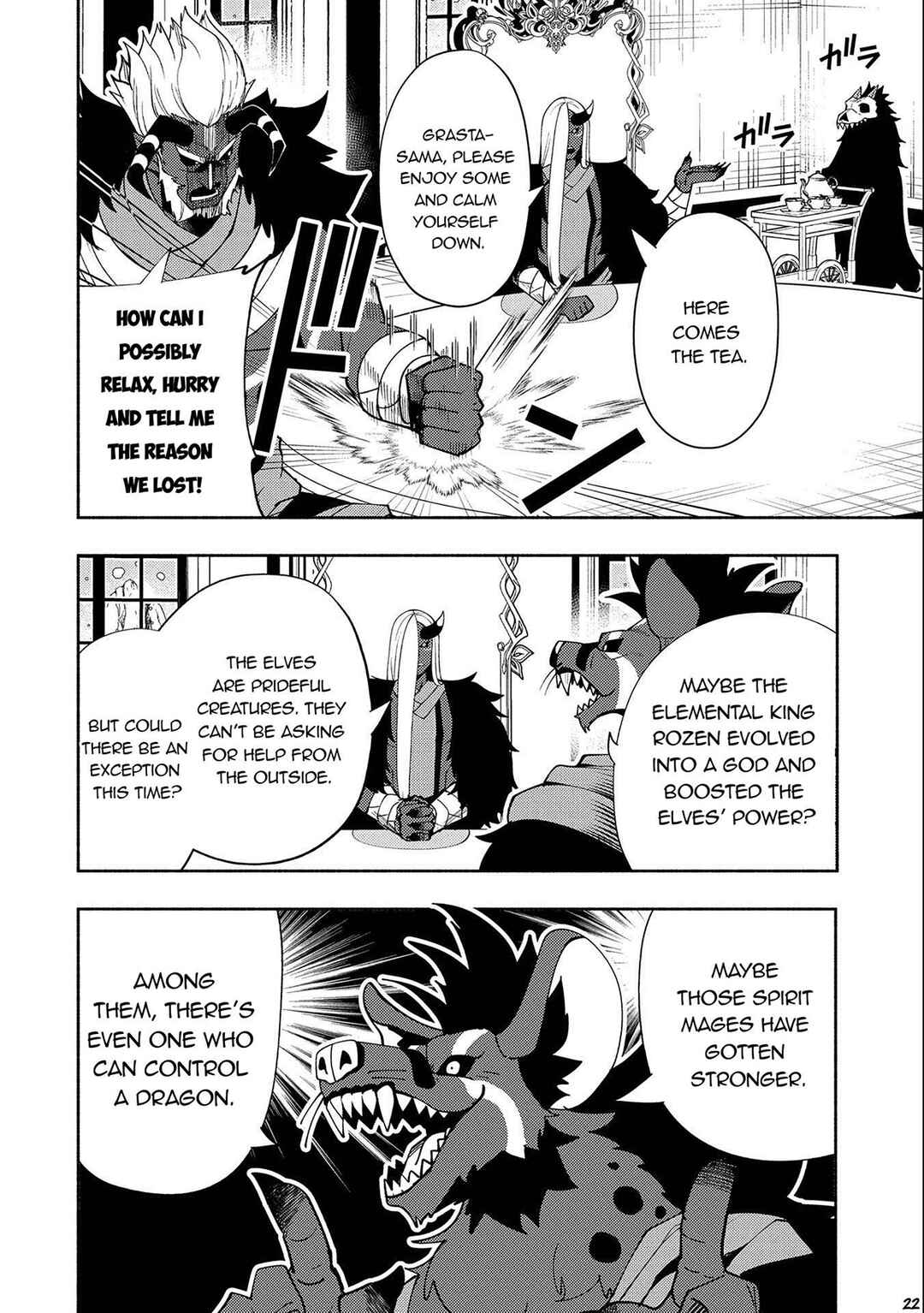 Page 23 Chapter 44 Hell Mode ~Yarikomi Suki no Gamer wa Haisettei no Isekai de Musou Suru~ Hajimari no Shoukanshi
