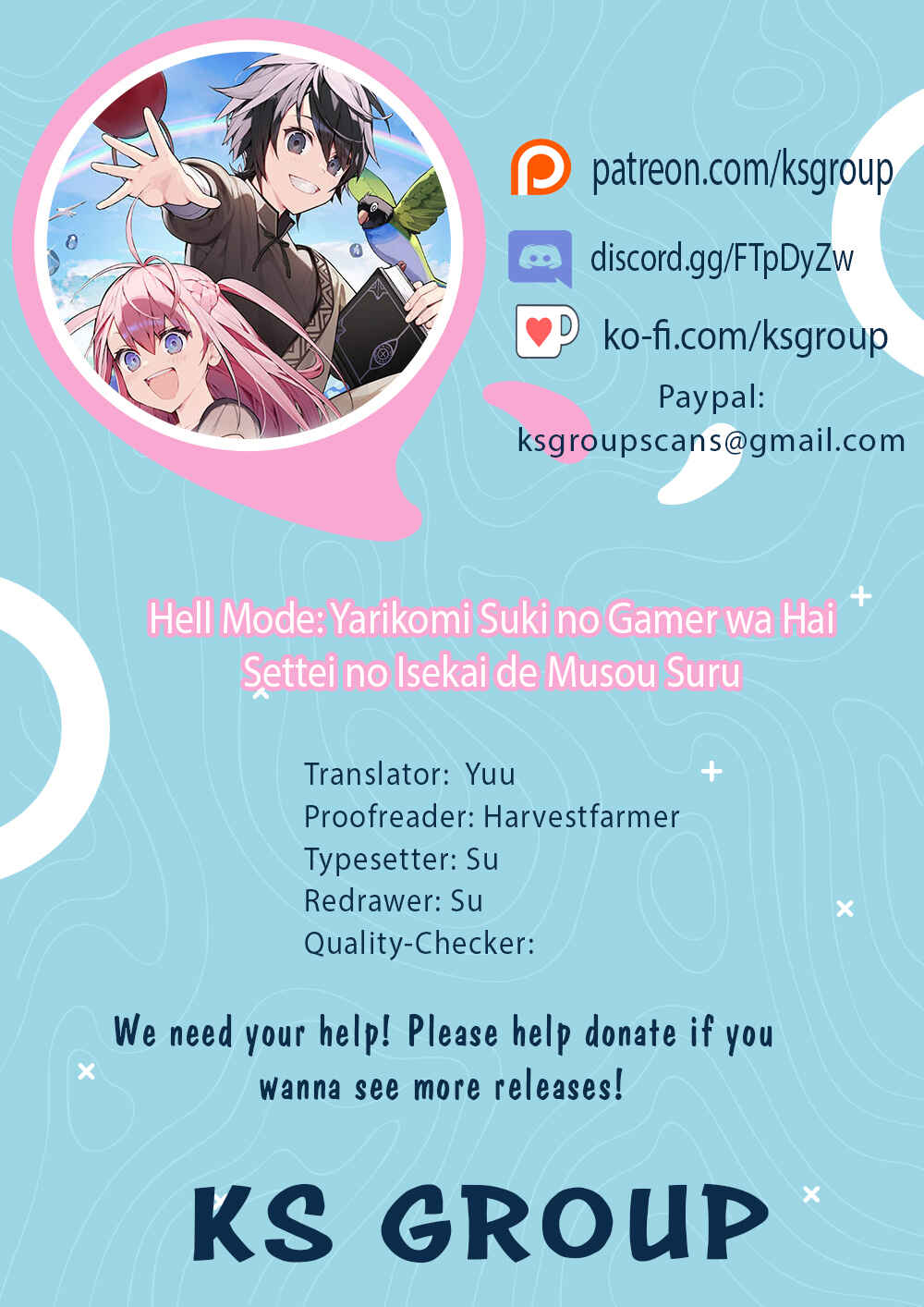 Page 1 Chapter 3 Hell Mode ~Yarikomi Suki no Gamer wa Haisettei no Isekai de Musou Suru~ Hajimari no Shoukanshi