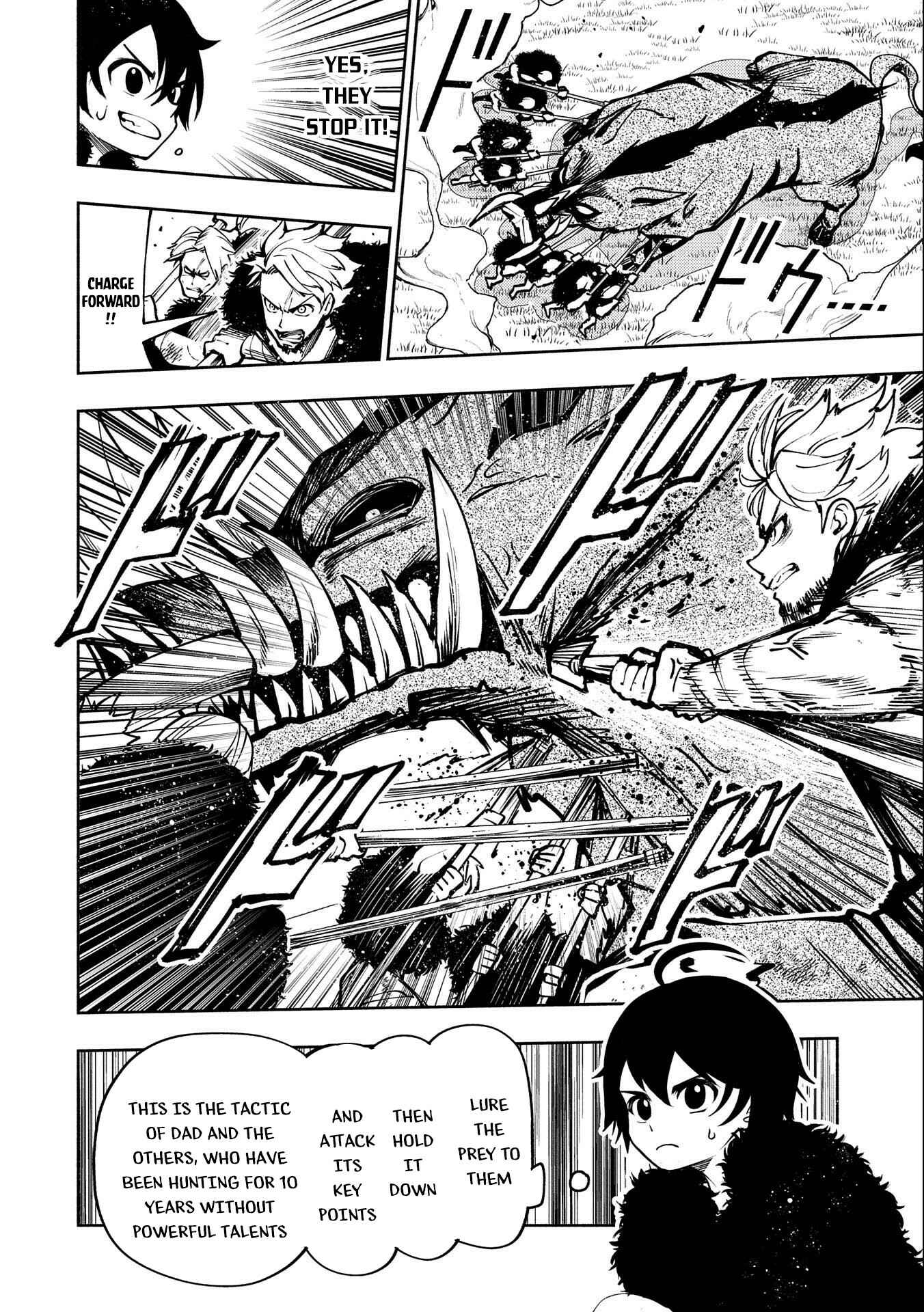 Page 15 Chapter 3 Hell Mode ~Yarikomi Suki no Gamer wa Haisettei no Isekai de Musou Suru~ Hajimari no Shoukanshi