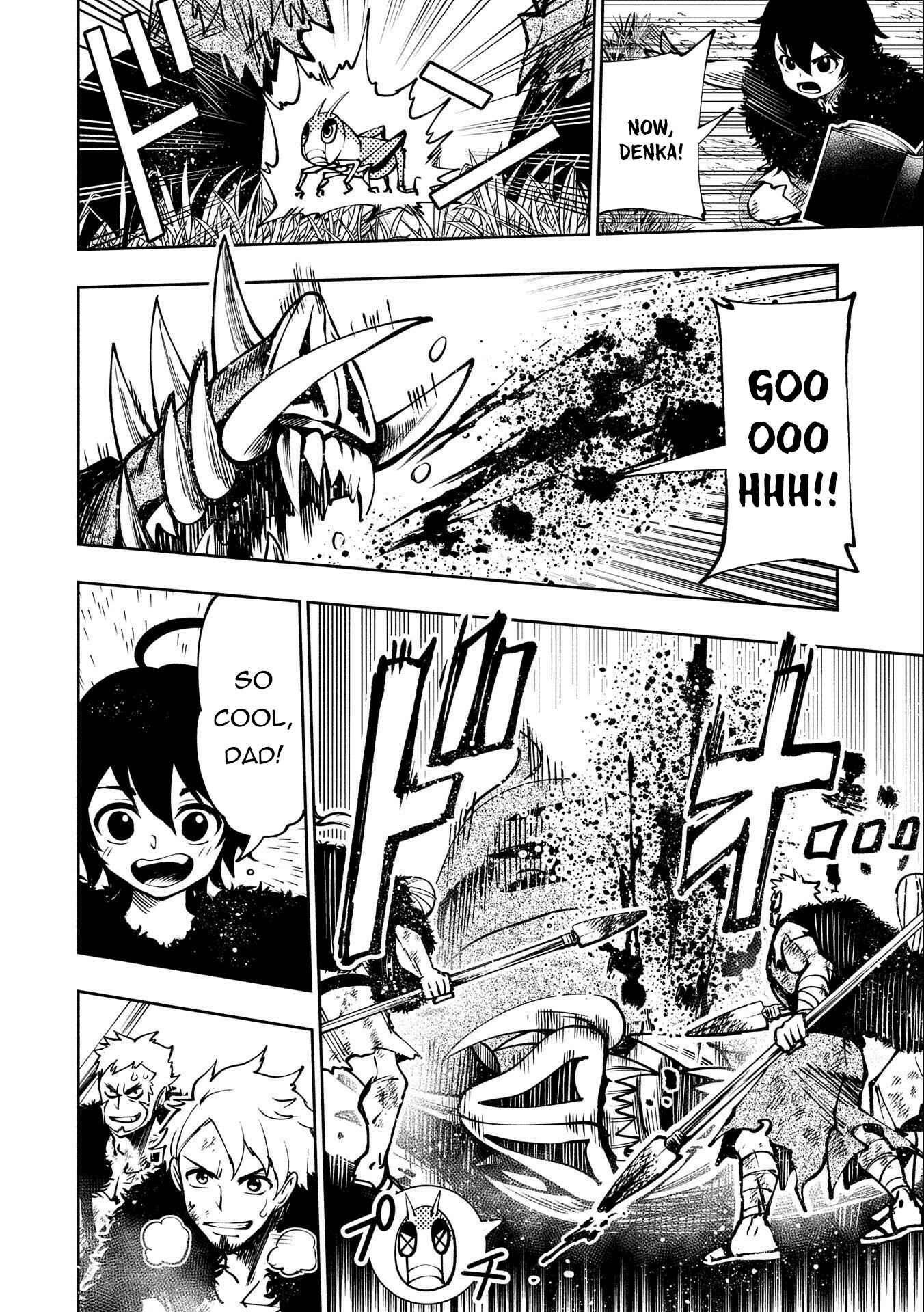 Page 17 Chapter 3 Hell Mode ~Yarikomi Suki no Gamer wa Haisettei no Isekai de Musou Suru~ Hajimari no Shoukanshi