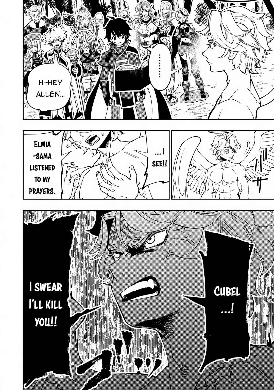 Page 13 Chapter 66 Hell Mode ~Yarikomi Suki no Gamer wa Haisettei no Isekai de Musou Suru~ Hajimari no Shoukanshi