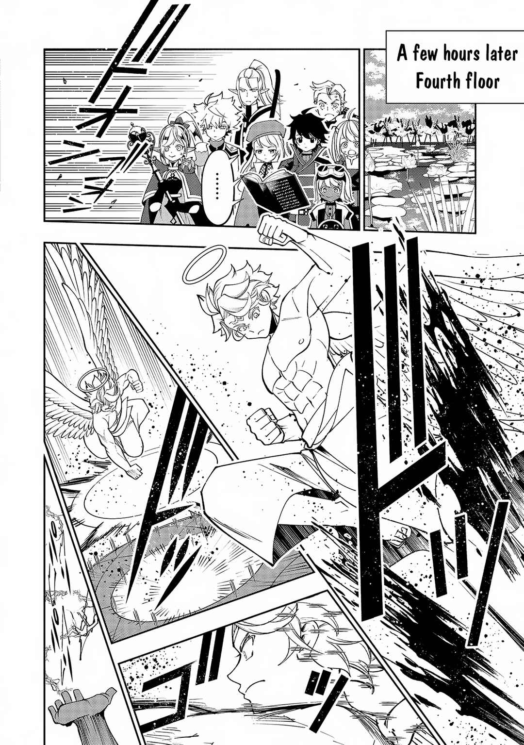Page 19 Chapter 66 Hell Mode ~Yarikomi Suki no Gamer wa Haisettei no Isekai de Musou Suru~ Hajimari no Shoukanshi