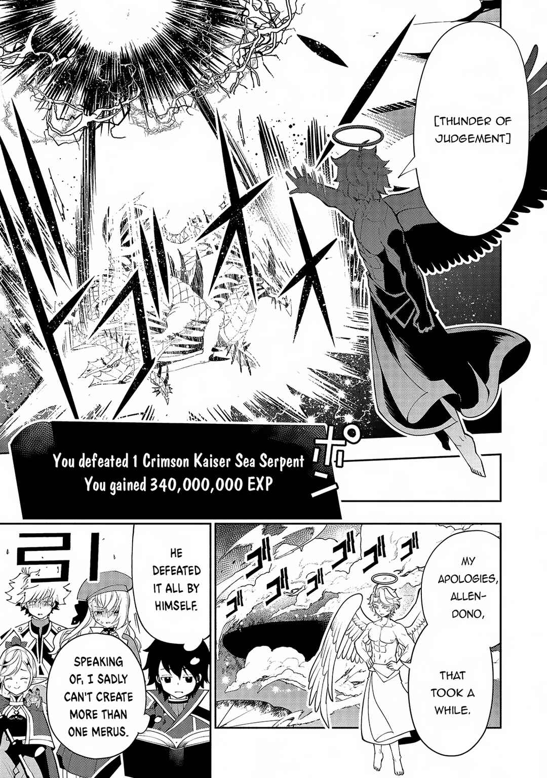 Page 20 Chapter 66 Hell Mode ~Yarikomi Suki no Gamer wa Haisettei no Isekai de Musou Suru~ Hajimari no Shoukanshi