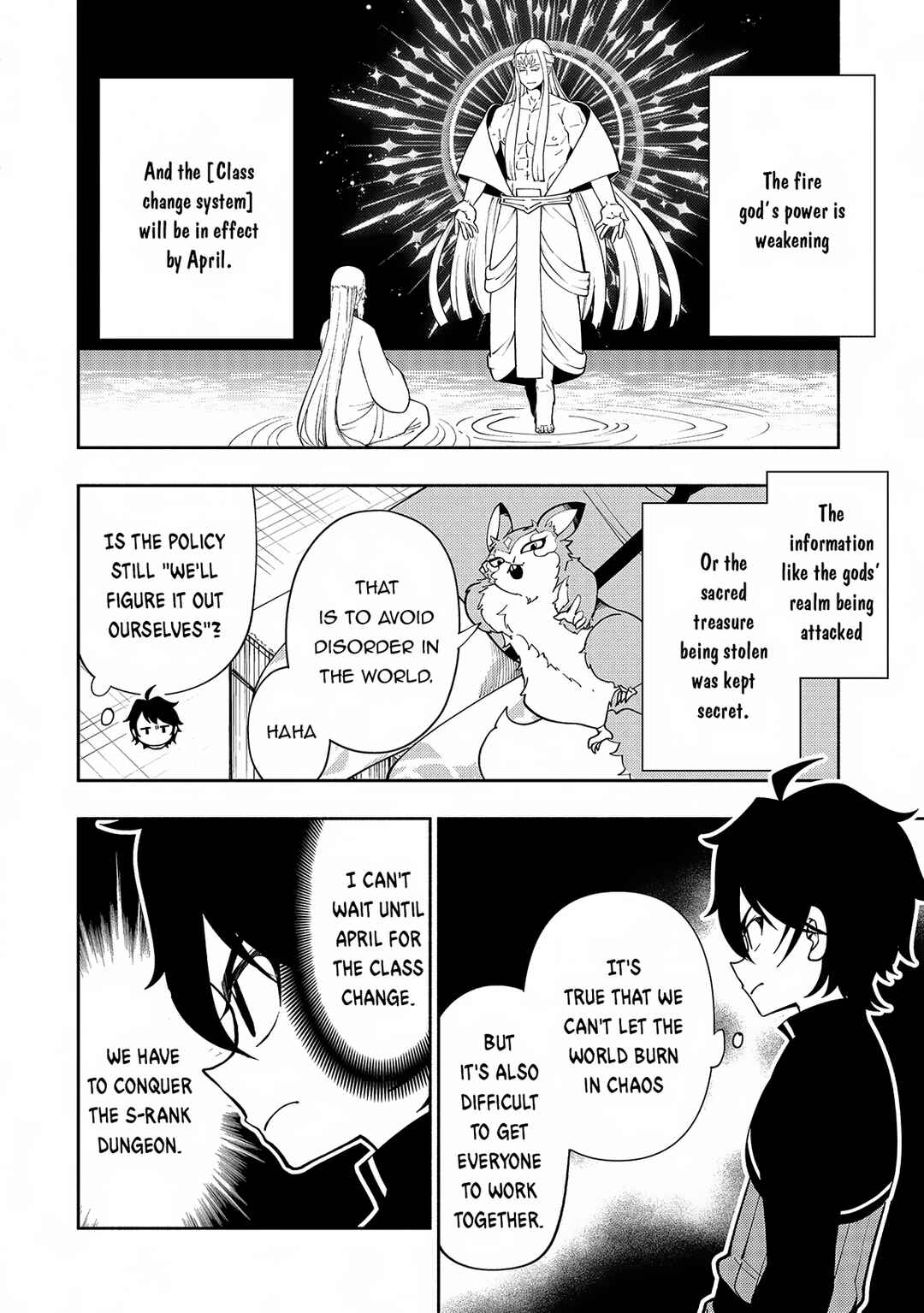 Page 3 Chapter 66 Hell Mode ~Yarikomi Suki no Gamer wa Haisettei no Isekai de Musou Suru~ Hajimari no Shoukanshi