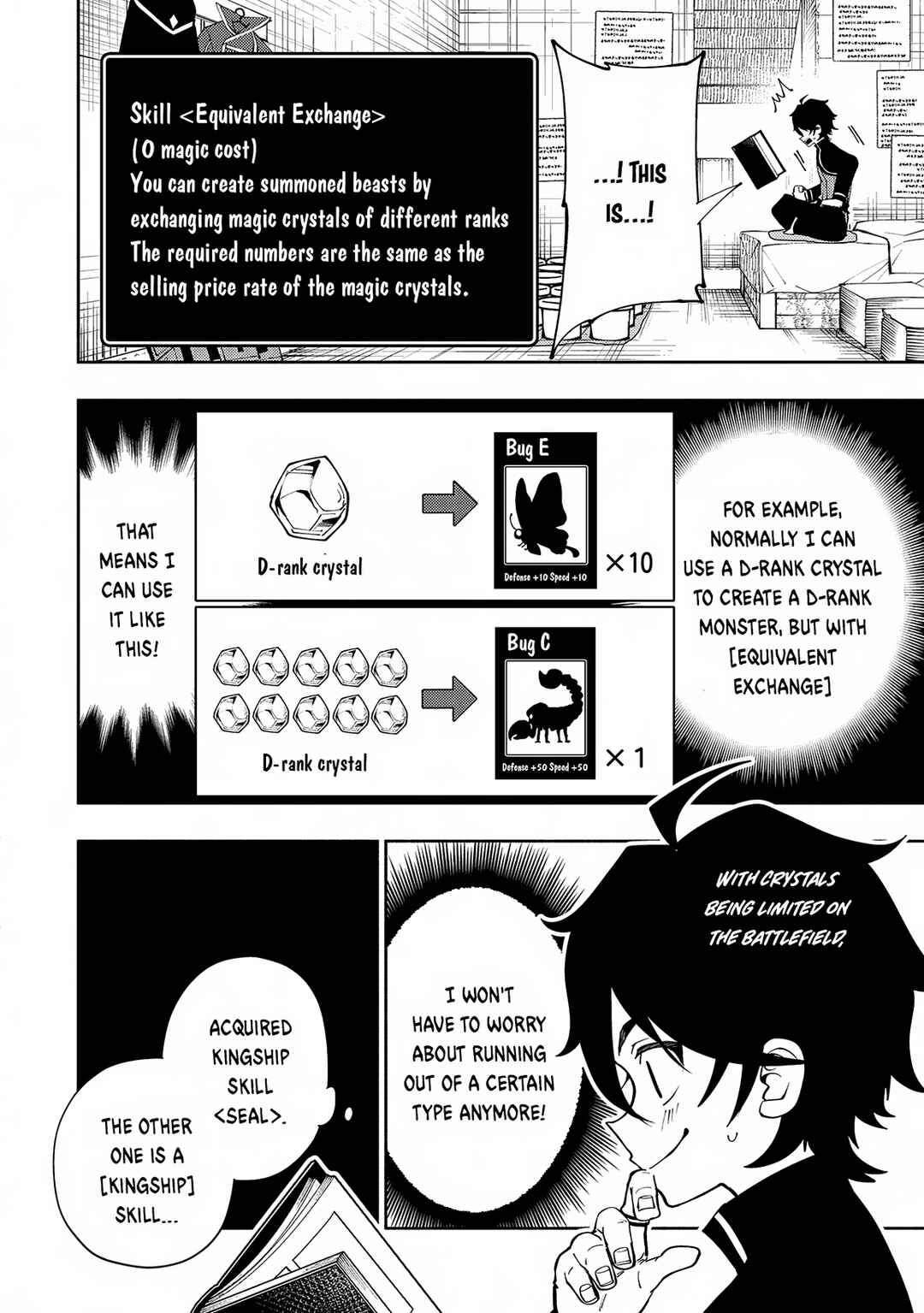 Page 5 Chapter 66 Hell Mode ~Yarikomi Suki no Gamer wa Haisettei no Isekai de Musou Suru~ Hajimari no Shoukanshi