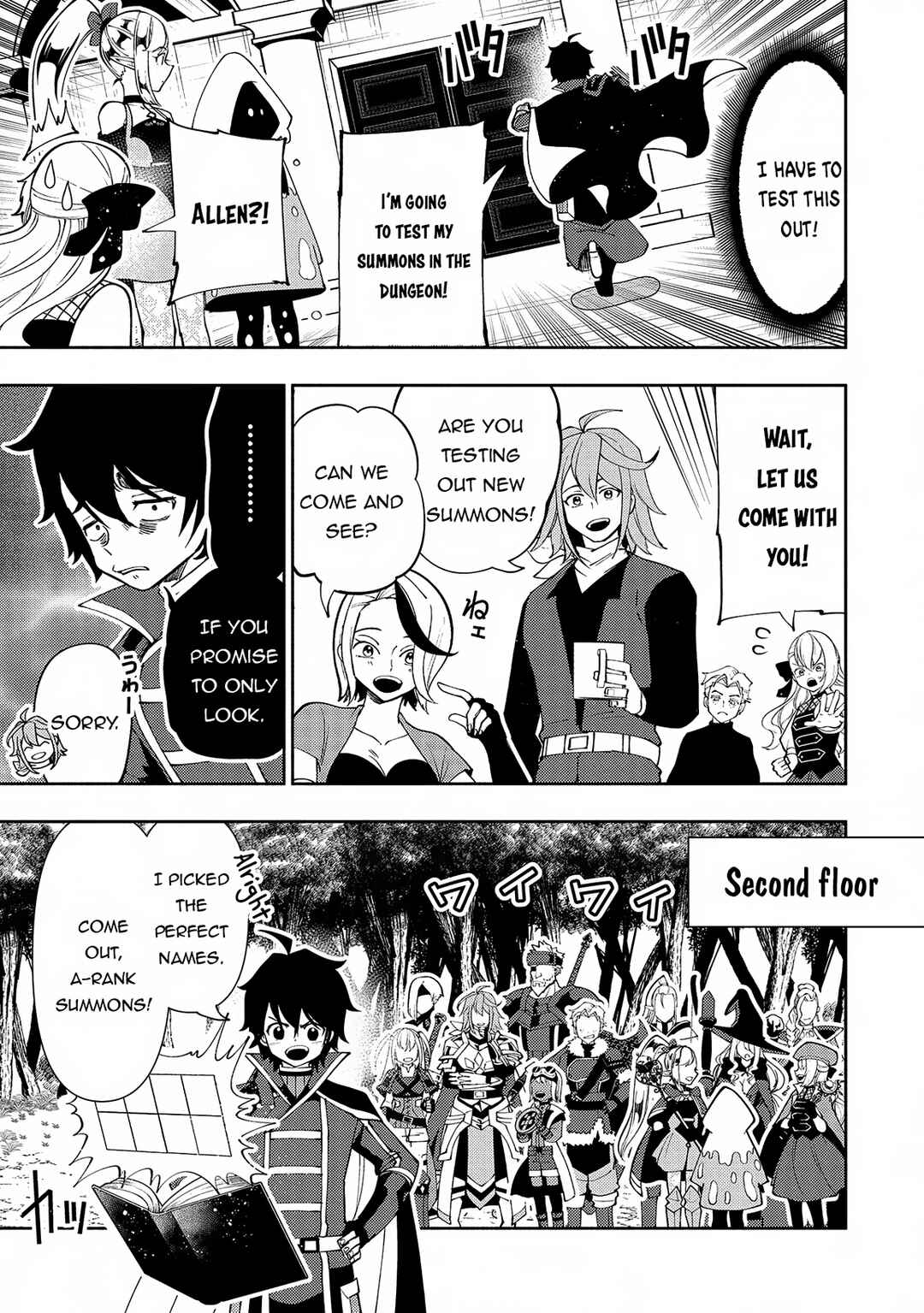Page 6 Chapter 66 Hell Mode ~Yarikomi Suki no Gamer wa Haisettei no Isekai de Musou Suru~ Hajimari no Shoukanshi