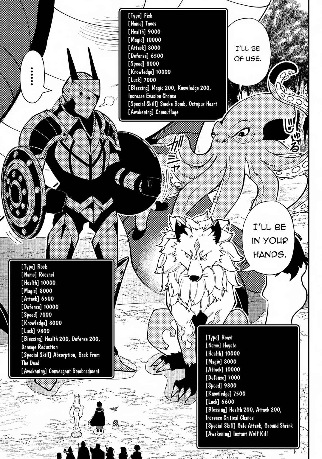 Page 8 Chapter 66 Hell Mode ~Yarikomi Suki no Gamer wa Haisettei no Isekai de Musou Suru~ Hajimari no Shoukanshi
